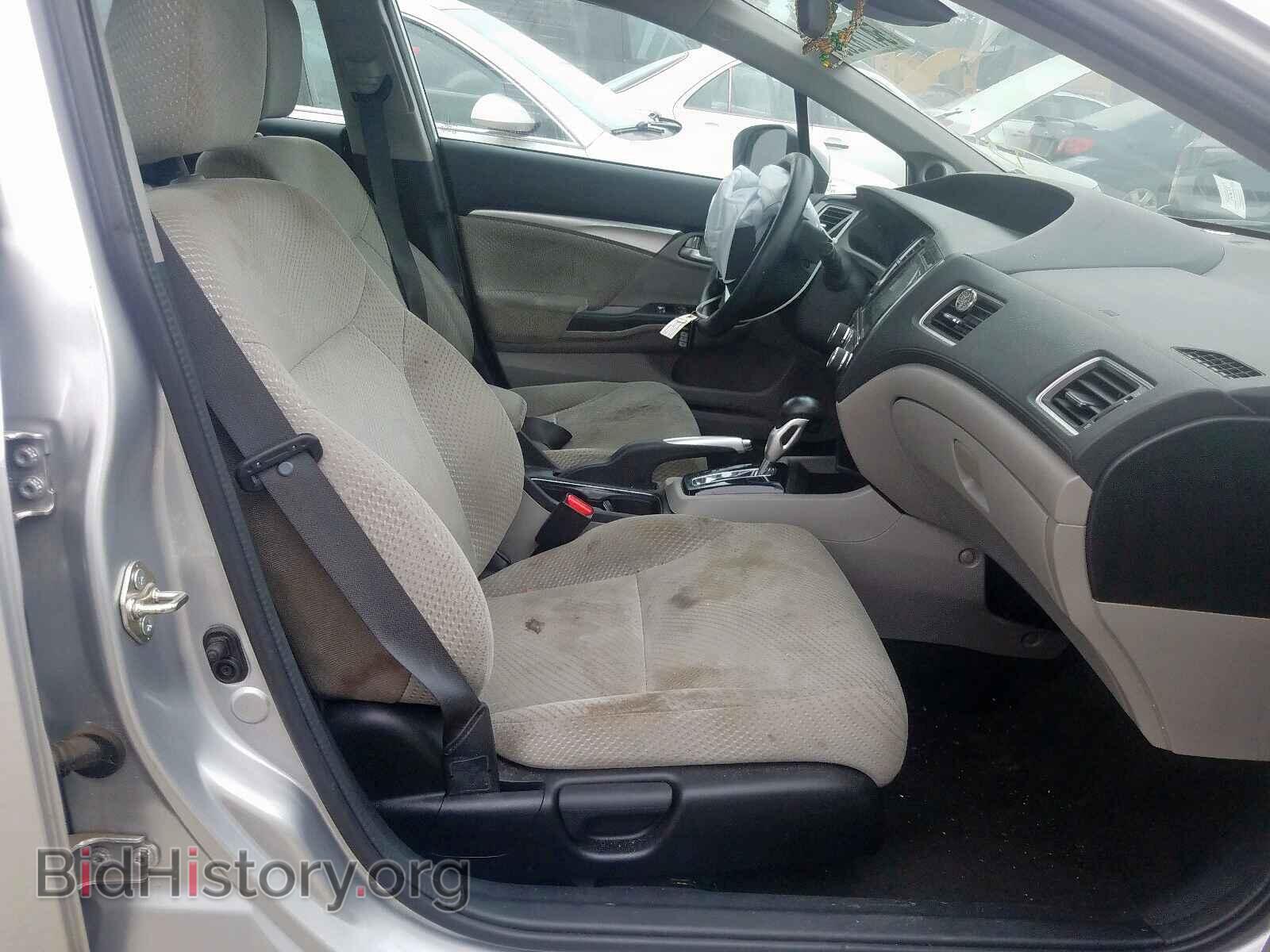 2014 HONDA CIVIC - VIN: 19XFB4F20EE002012 - Фото 5