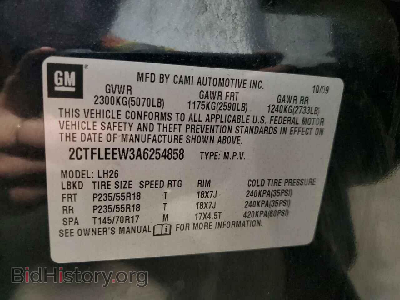 2010 GMC TERRAIN - VIN: 2CTFLEEW3A6254858 - Фото 10