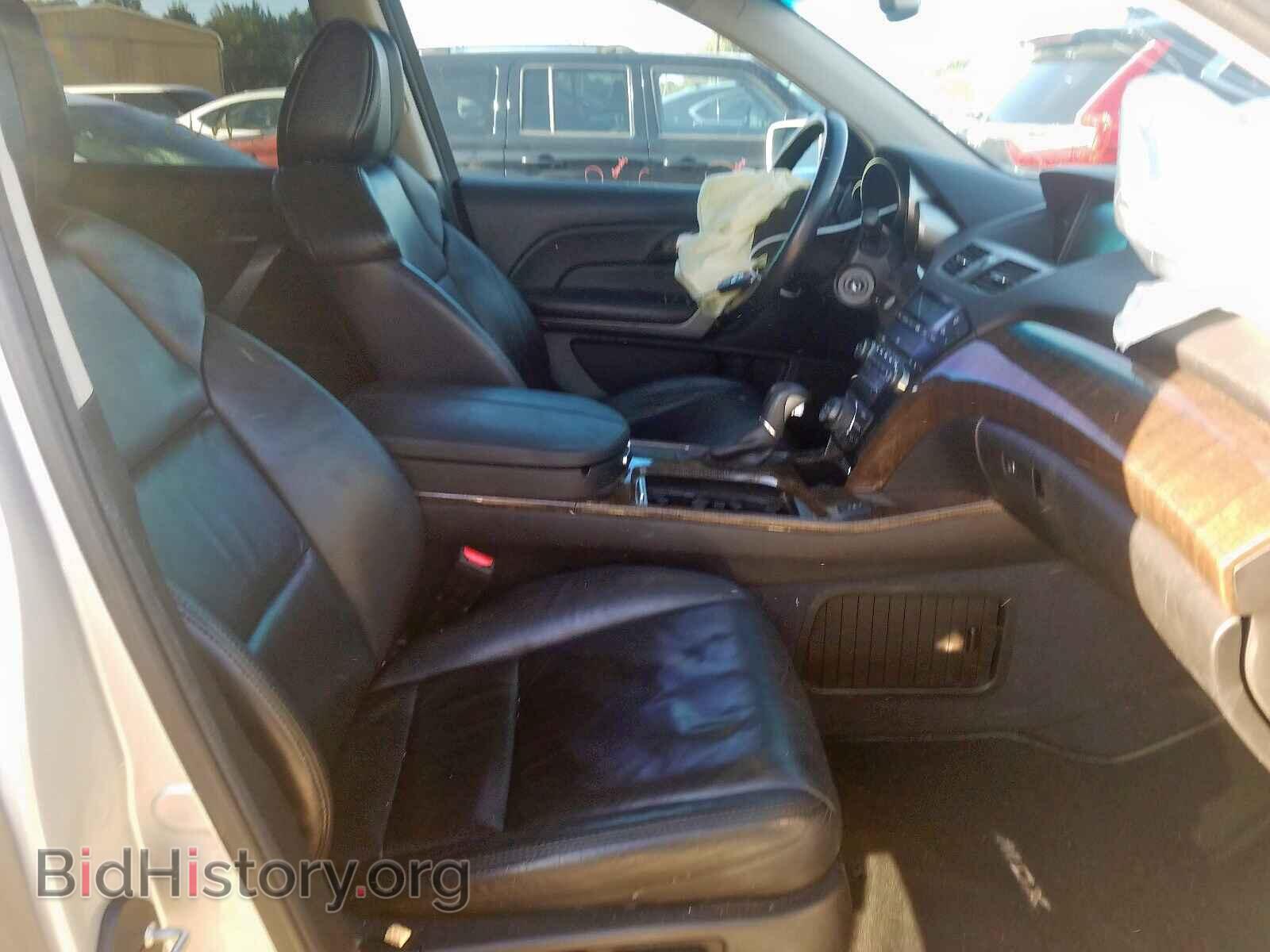 2012 ACURA MDX - VIN: 2HNYD2H33CH548294 - Фото 5