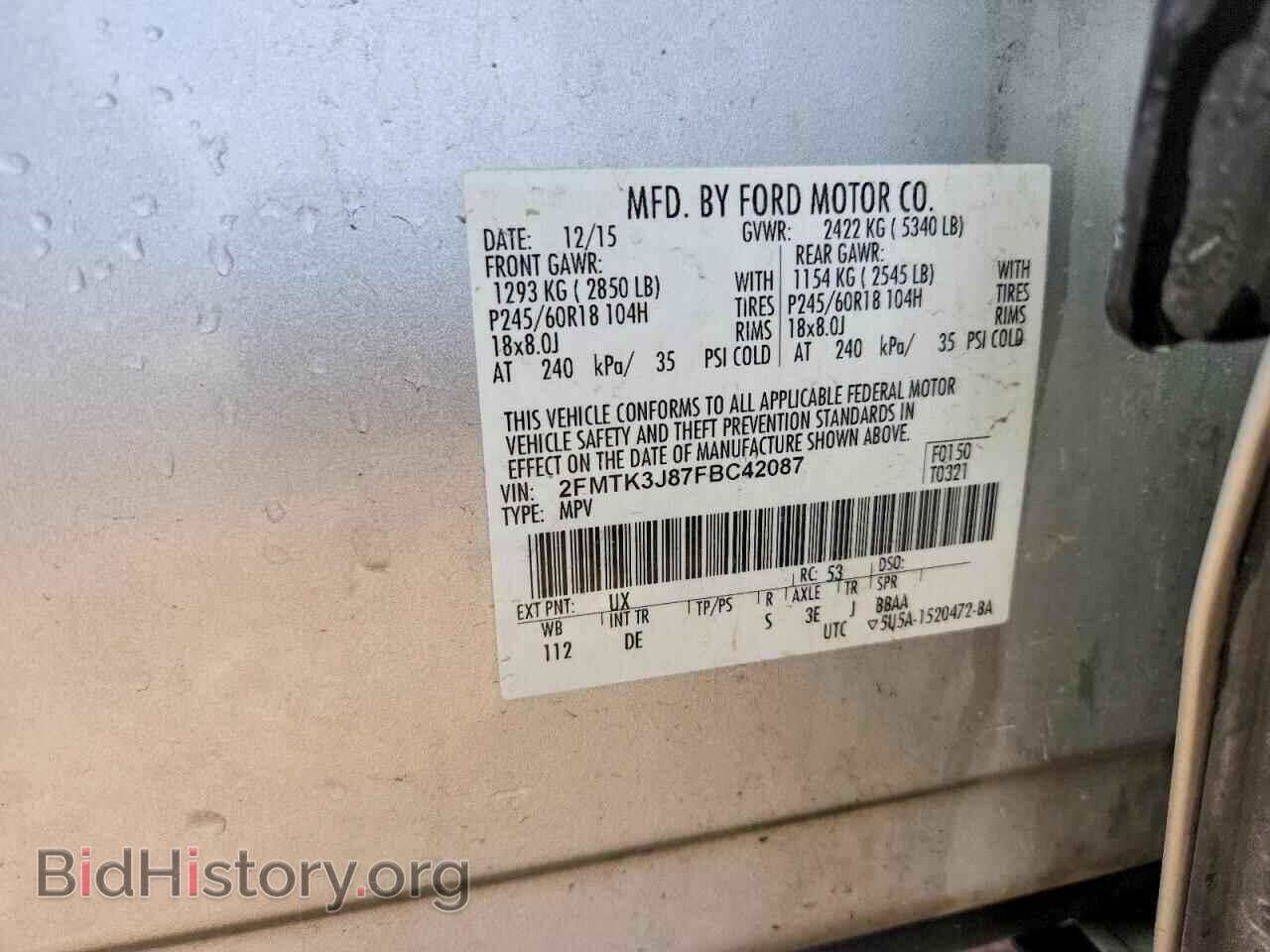 2015 FORD EDGE - VIN: 2FMTK3J87FBC42087 - Photo 13