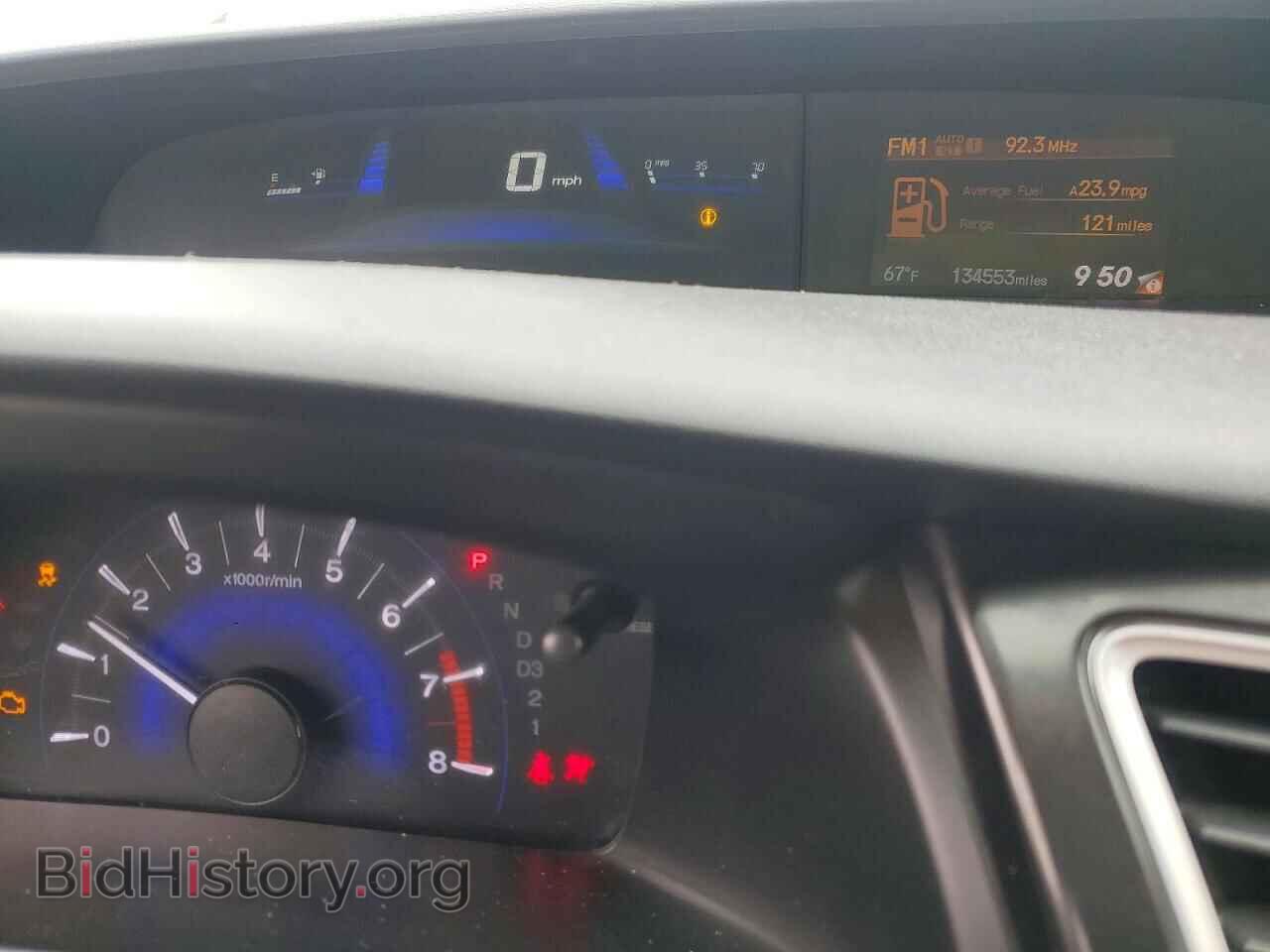 2013 HONDA CIVIC - VIN: 19XFB2F50DE214986 - Фото 9