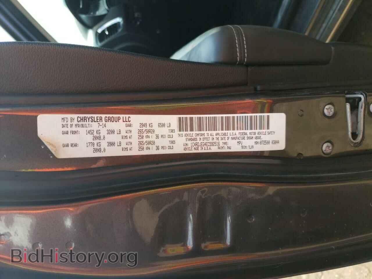 2014 DODGE DURANGO - VIN: 1C4RDJEG4EC592516 - Фото 10