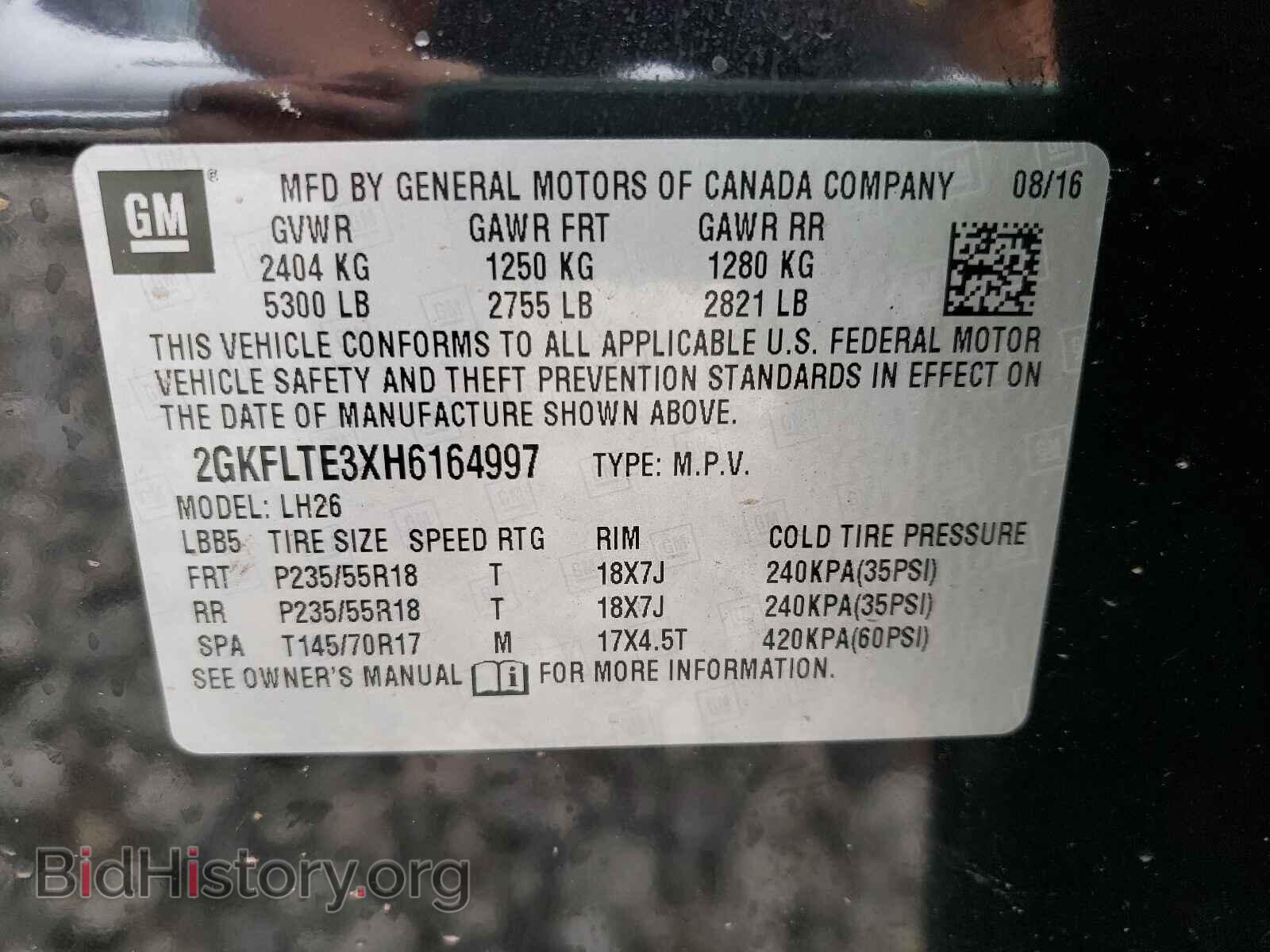 2017 GMC TERRAIN - VIN: 2GKFLTE3XH6164997 - Фото 10