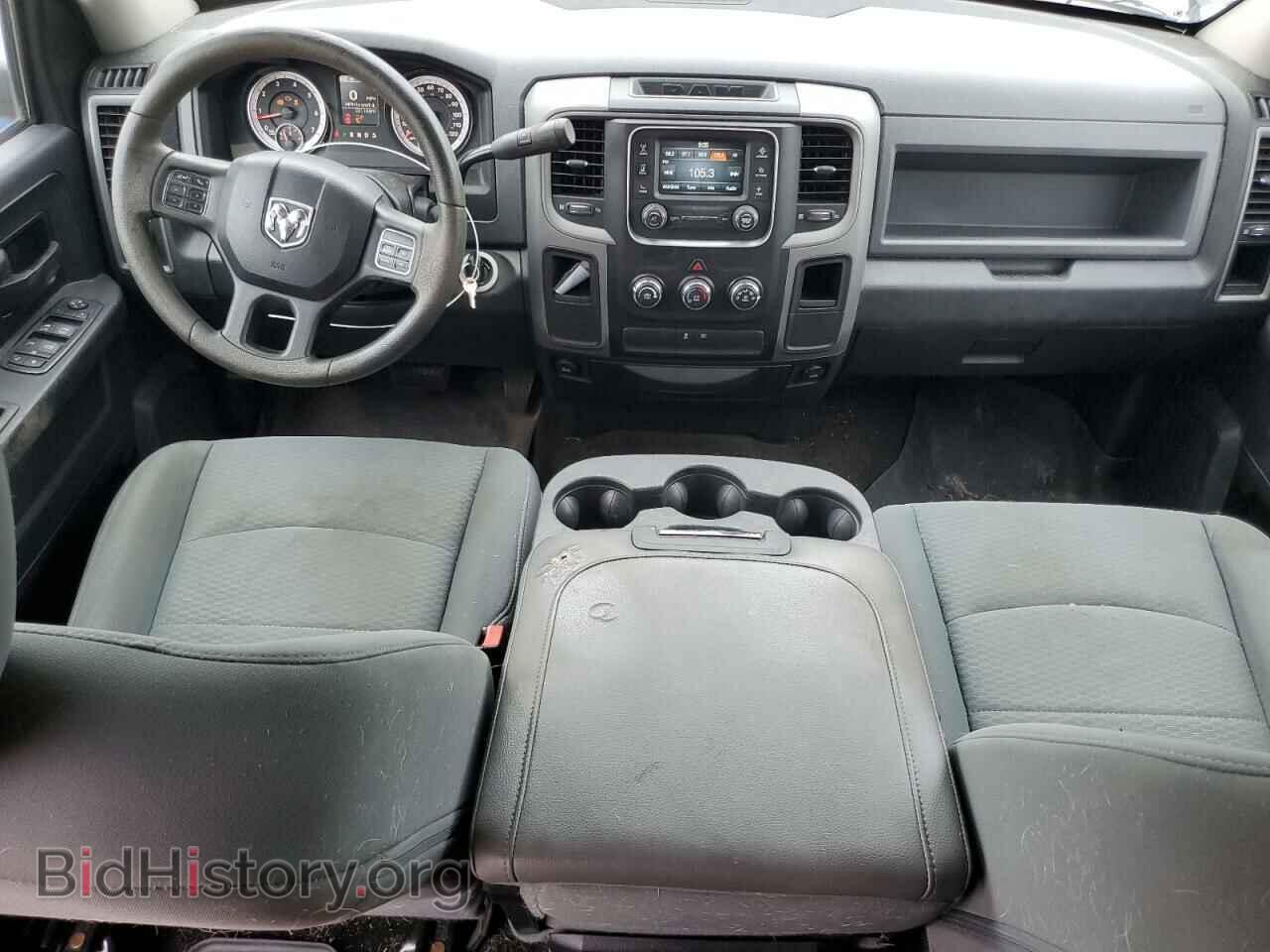 2015 RAM 1500 - VIN: 1C6RR6KT7FS664050 - Photo 8