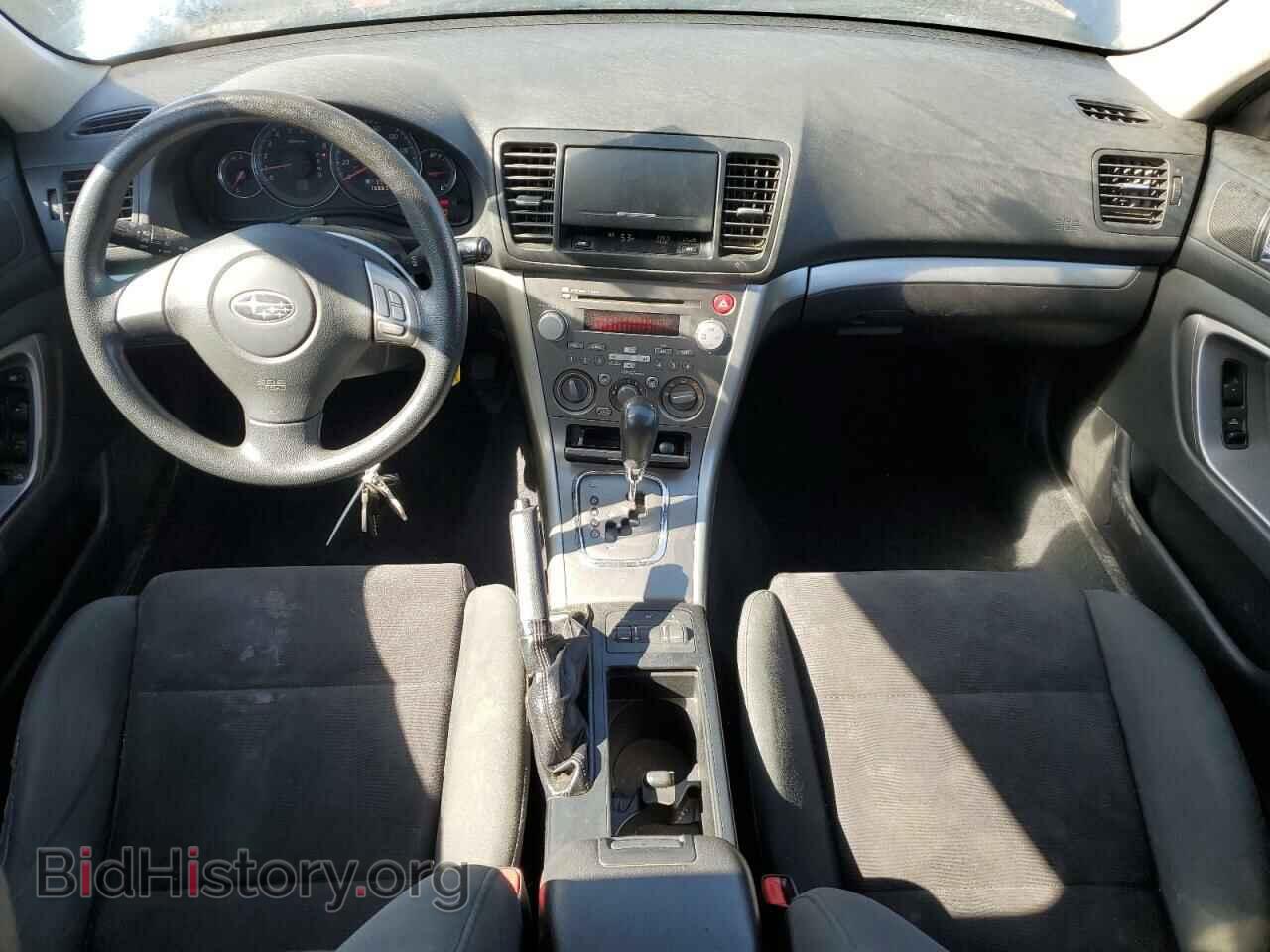 2008 SUBARU OUTBACK - VIN: 4S4BP61C087367110 - Фото 8