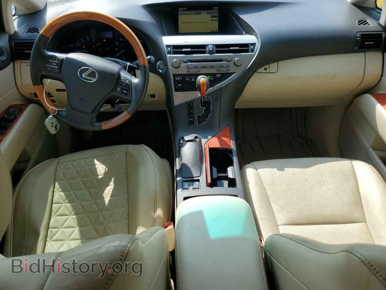 2011 LEXUS RX350 - VIN: 2T2ZK1BAXBC046419 - Фото 8