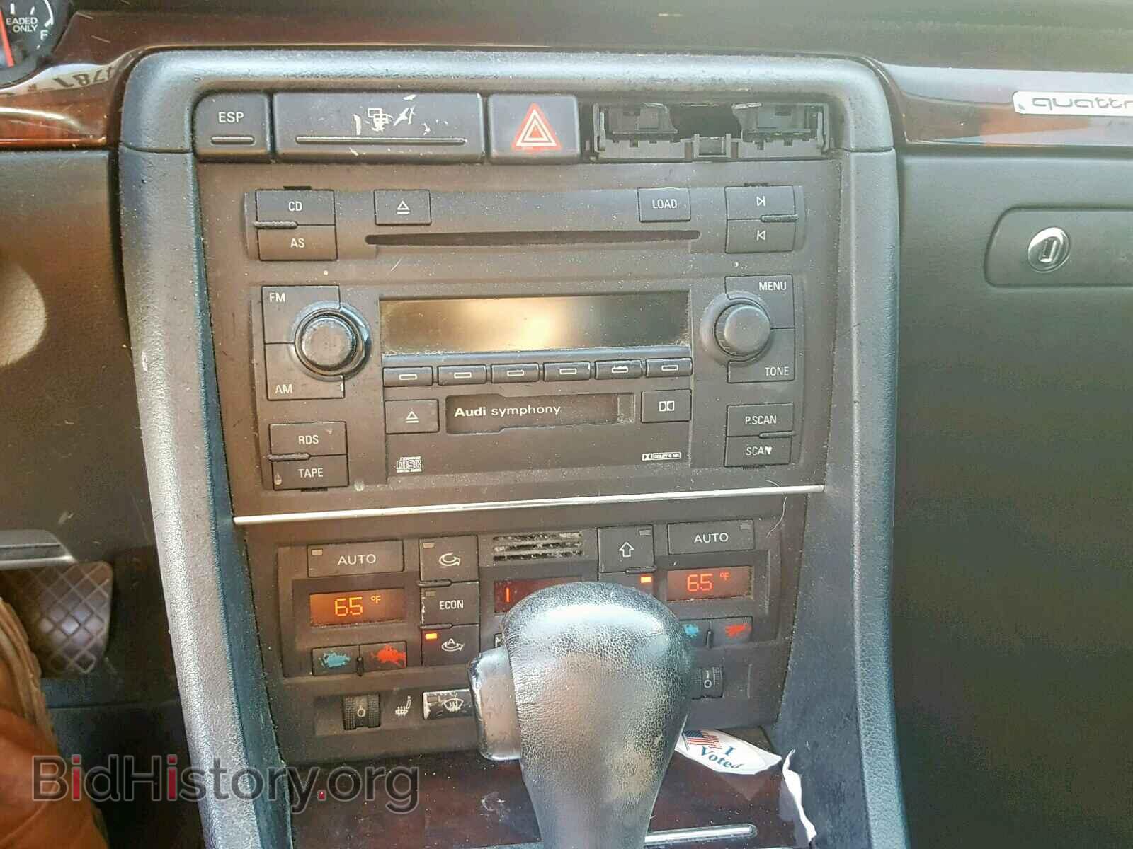 2002 AUDI A4 - VIN: WAULT68E12A161541 - Фото 9