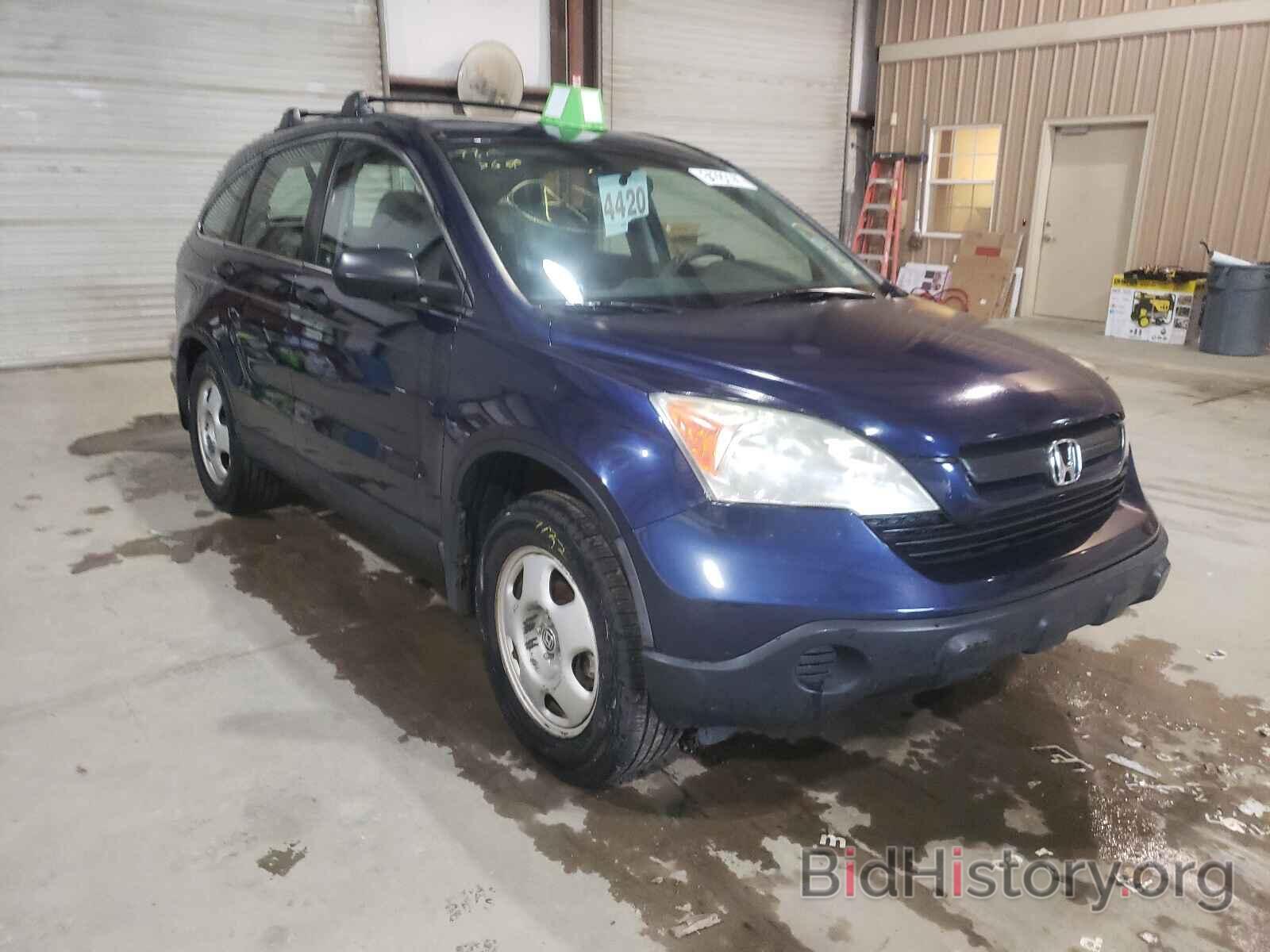 Фотография 3CZRE38378G708224 - HONDA CRV 2008