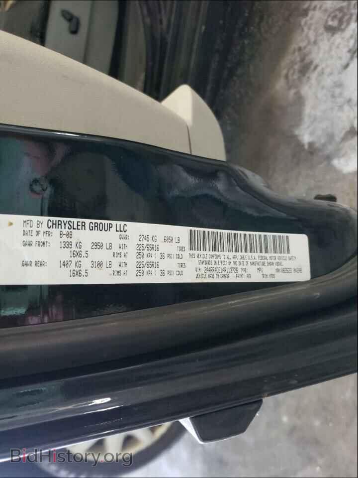 2010 CHRYSLER MINIVAN - VIN: 2A4RR4DE1AR113726 - Фото 10
