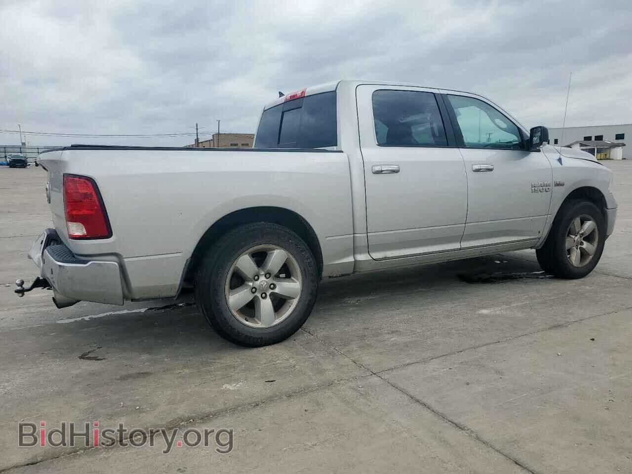 2013 RAM 1500 - VIN: 1C6RR6LT1DS636014 - Photo 3