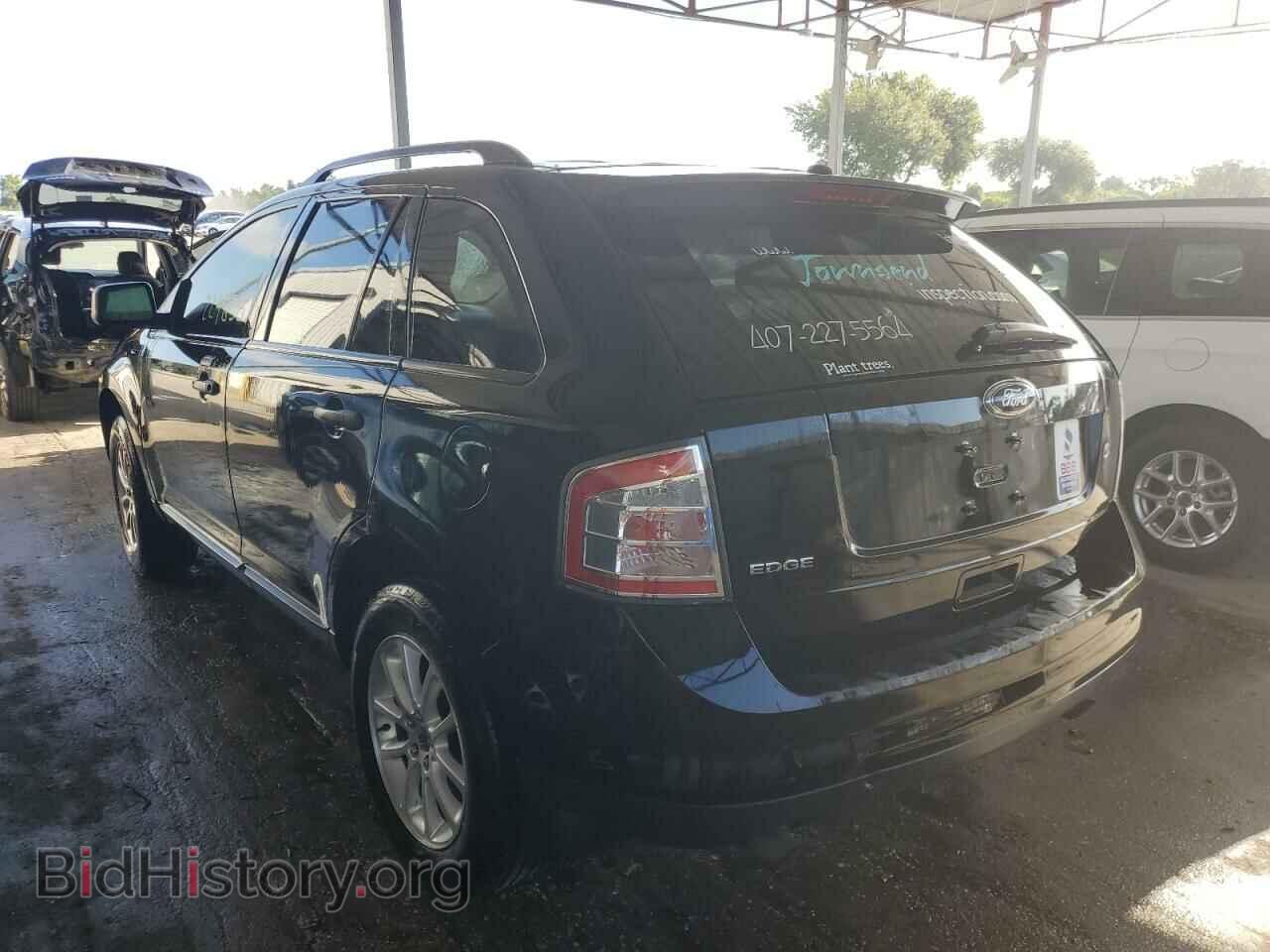 2008 FORD EDGE - VIN: 2FMDK36C78BA62077 - Photo 3