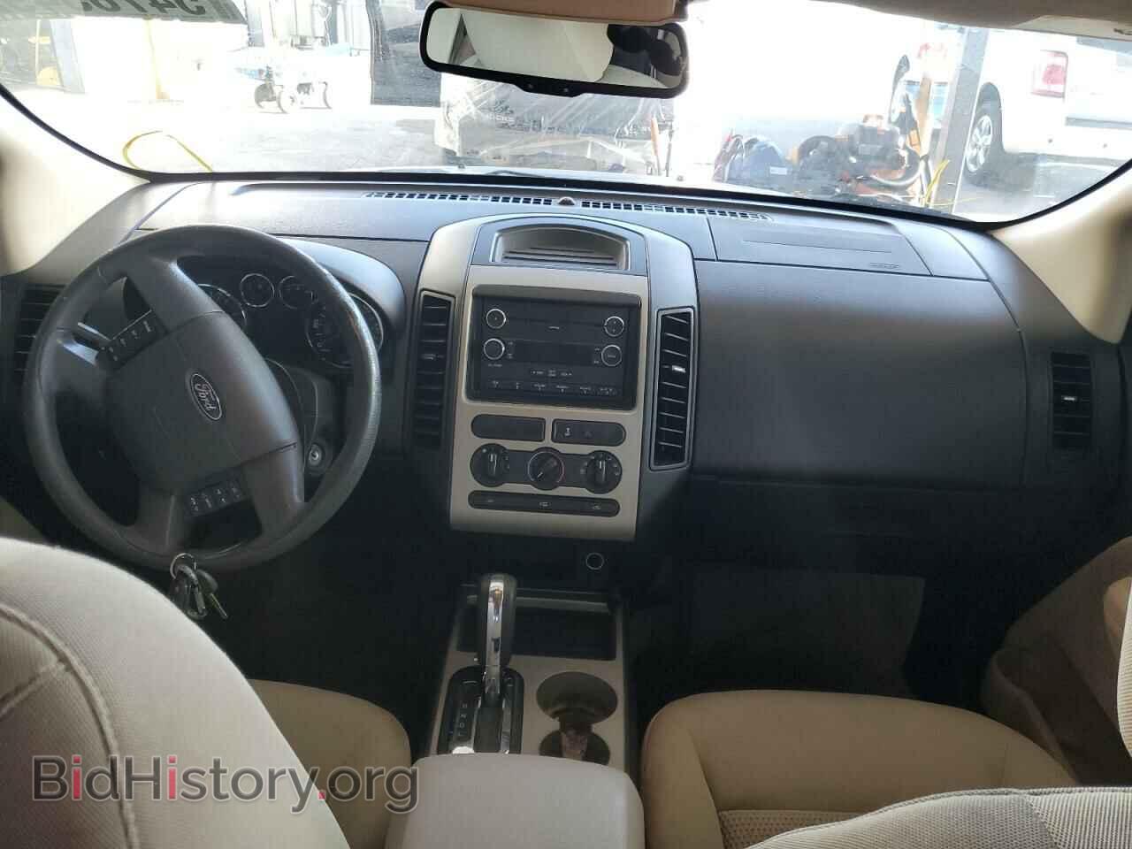 2008 FORD EDGE - VIN: 2FMDK36C78BA62077 - Photo 9