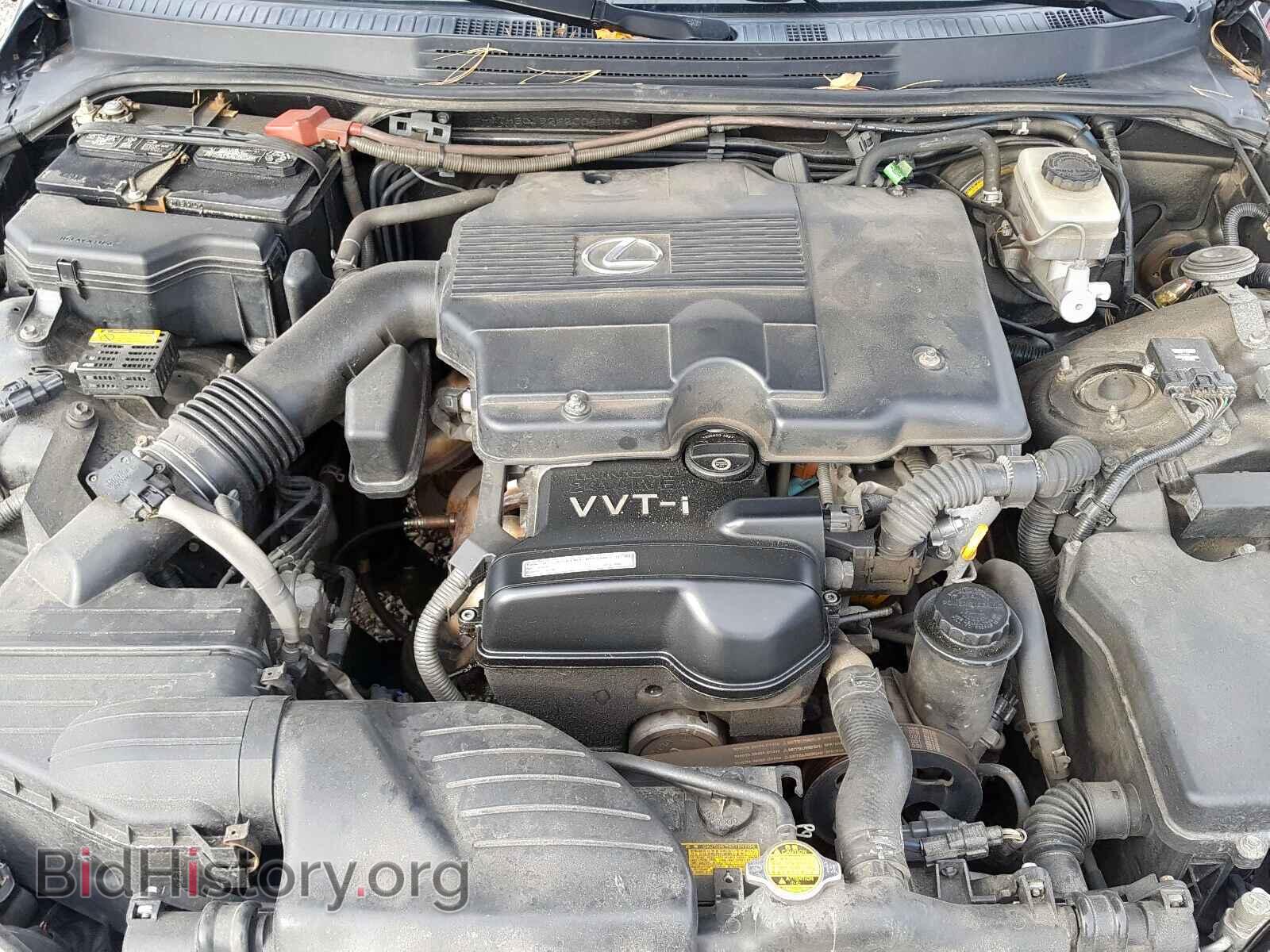 2002 LEXUS IS - VIN: JTHBD192620060146 - Photo 7