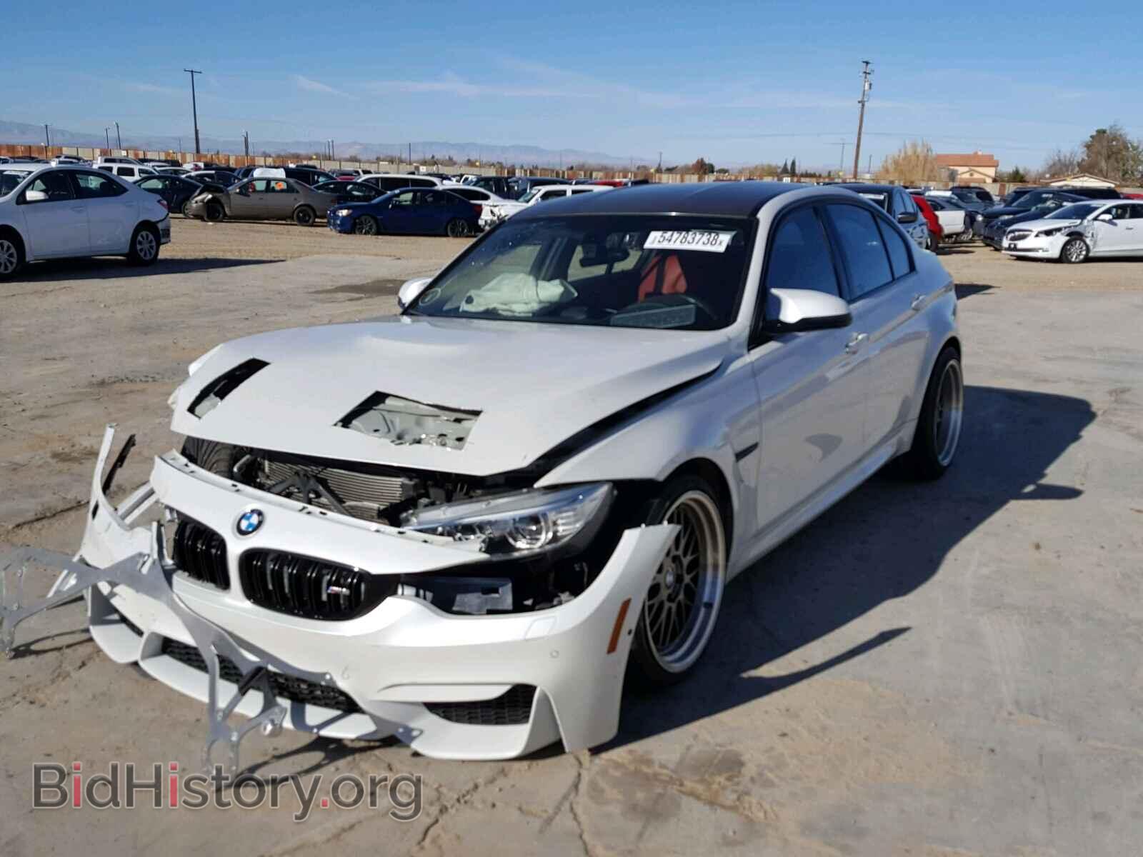 2016 BMW M3 - VIN: WBS8M9C56G5E68150 - Photo 2