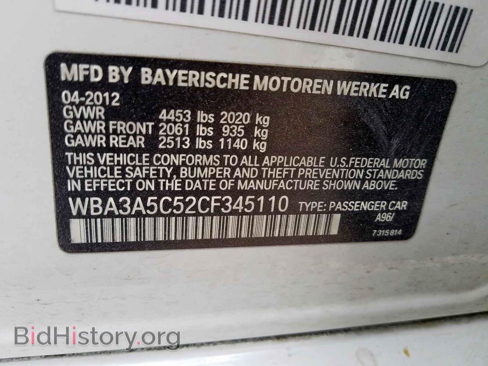 2012 BMW 3 SERIES - VIN: WBA3A5C52CF345110 - Фото 10