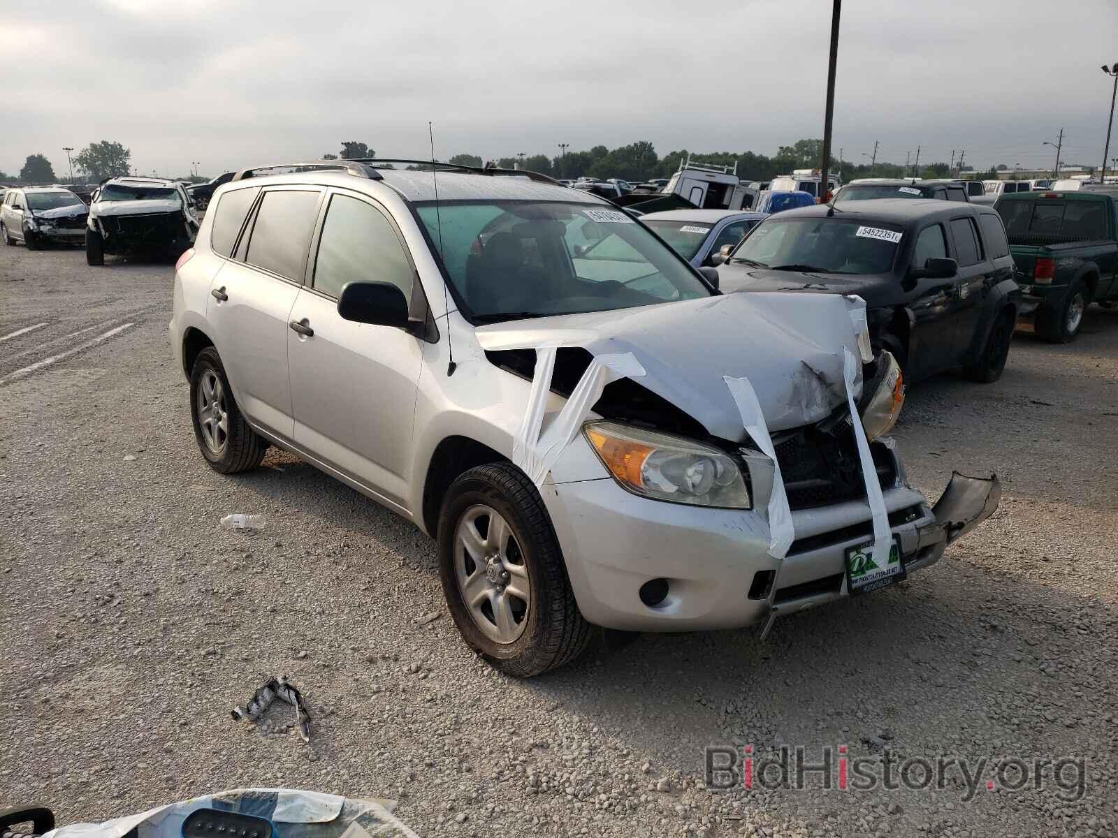 Photo JTMBK35V385068767 - TOYOTA RAV4 2008