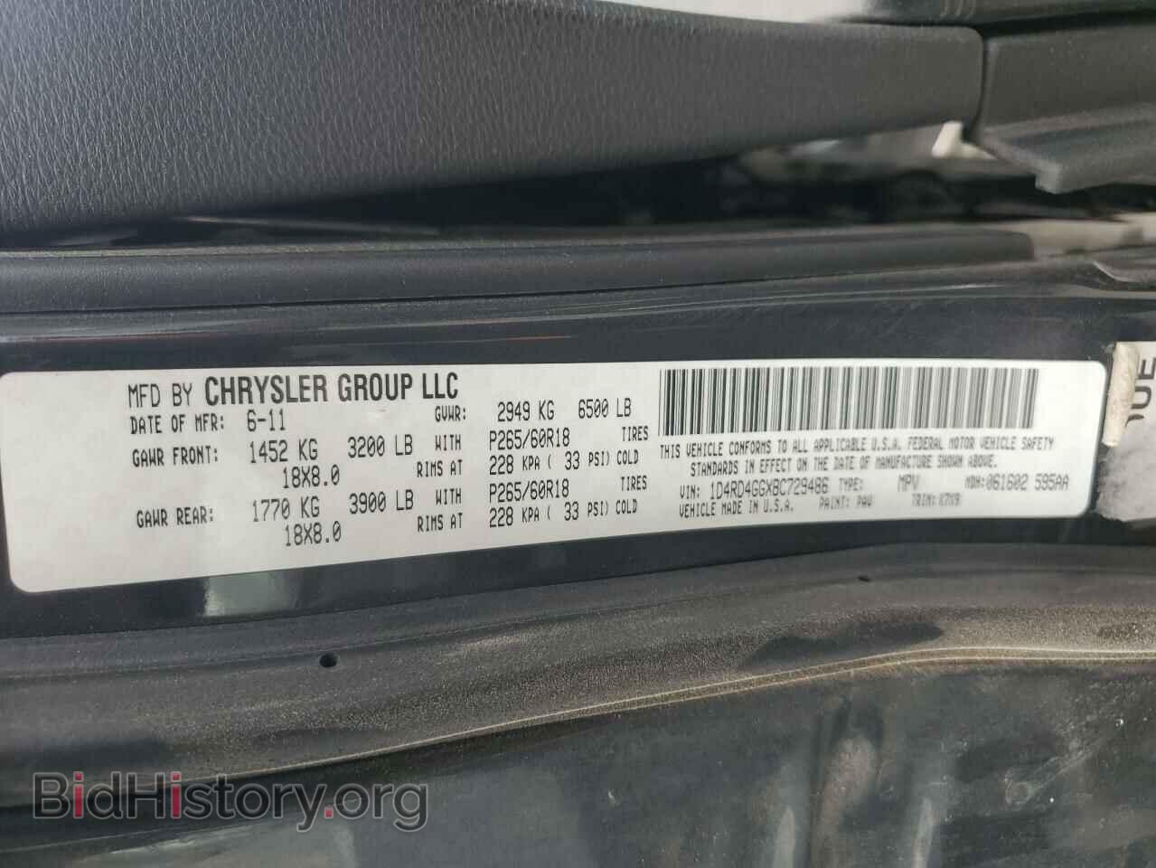 2011 DODGE DURANGO - VIN: 1D4RD4GGXBC729486 - Фото 14
