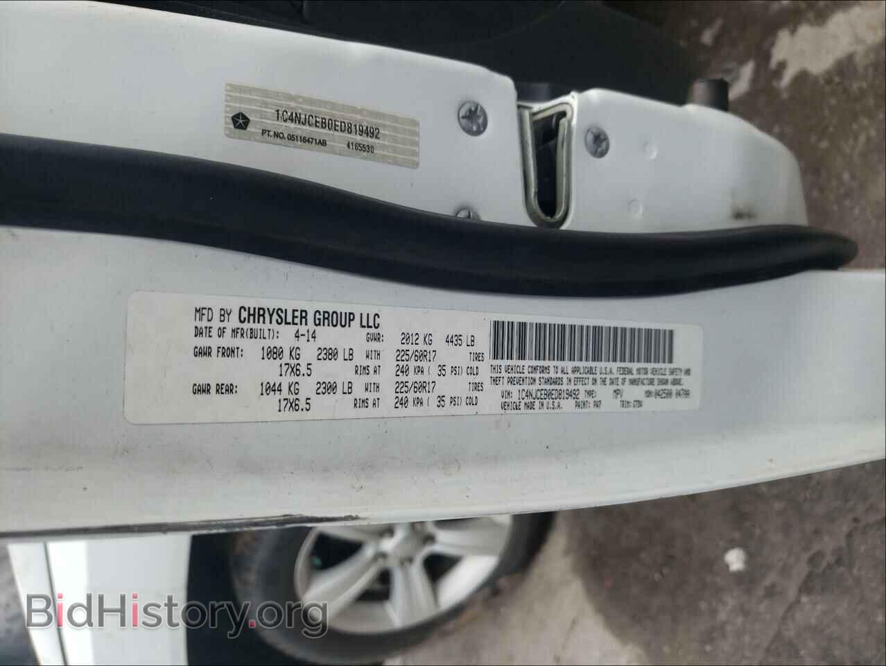 2014 JEEP COMPASS - VIN: 1C4NJCEB0ED819492 - Photo 10