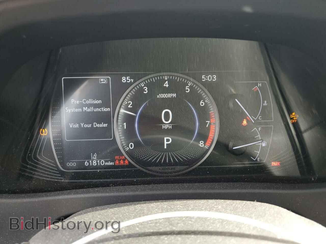 2019 LEXUS UX 200 - VIN: JTHY3JBH3K2013236 - Фото 9