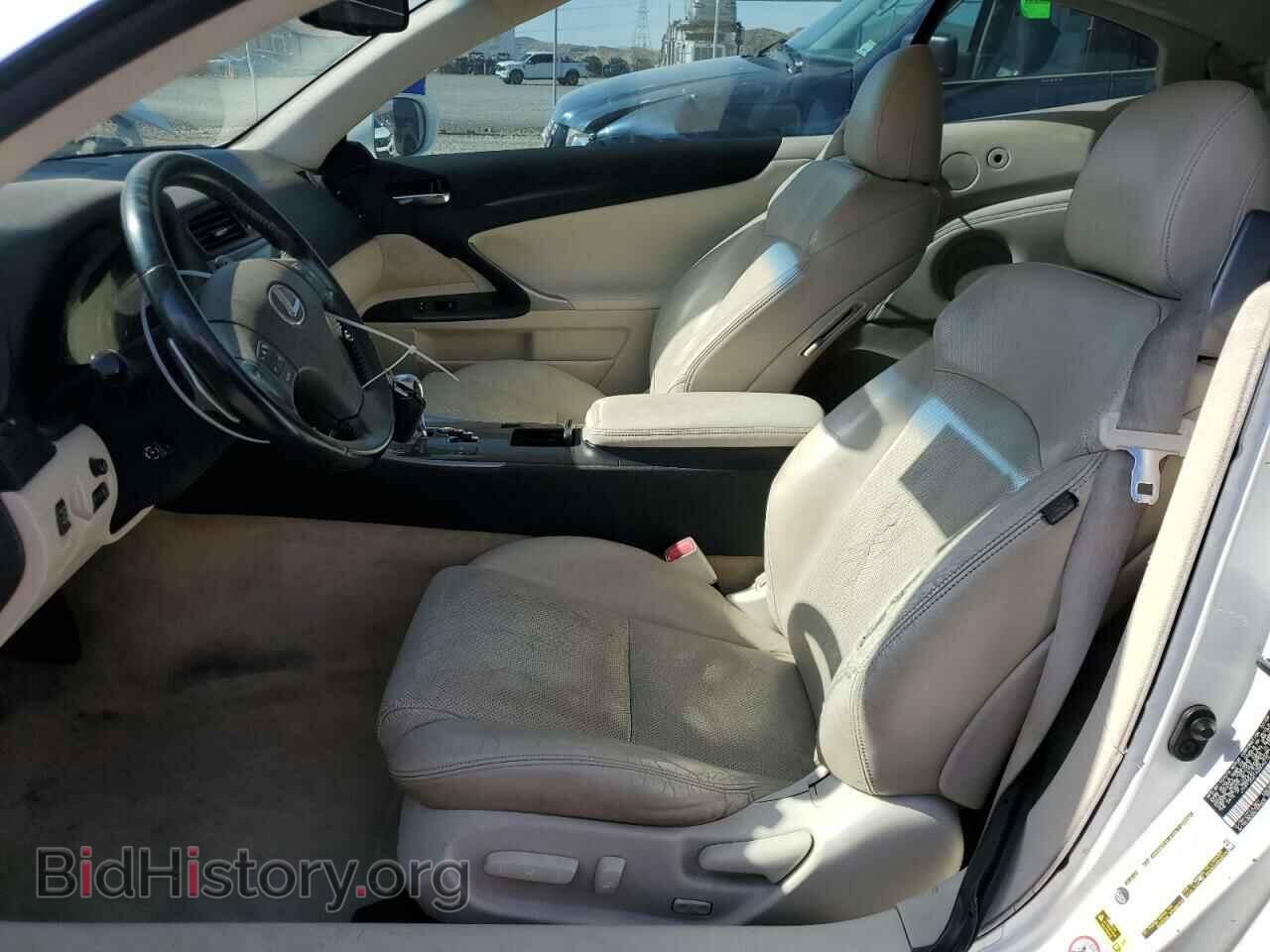 2010 LEXUS IS - VIN: JTHFF2C21A2504272 - Фото 7