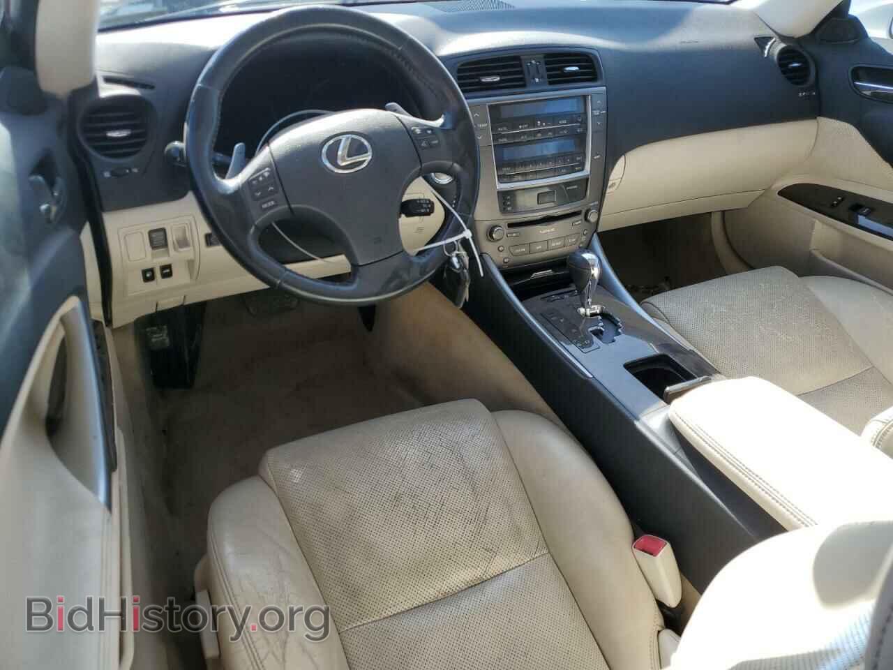 2010 LEXUS IS - VIN: JTHFF2C21A2504272 - Фото 8