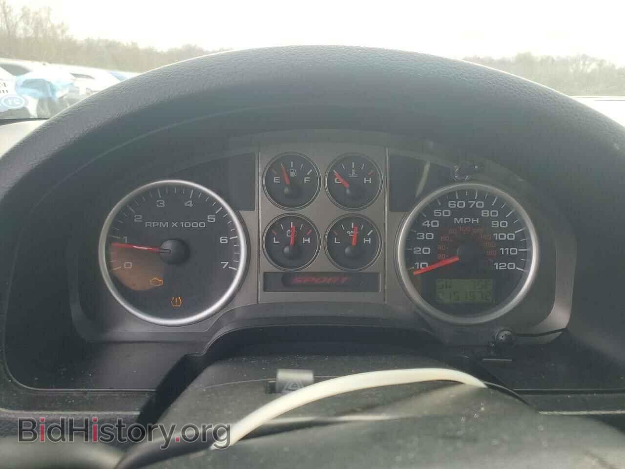 2007 FORD All Models - VIN: 1FTPX12567NA59611 - Фото 9