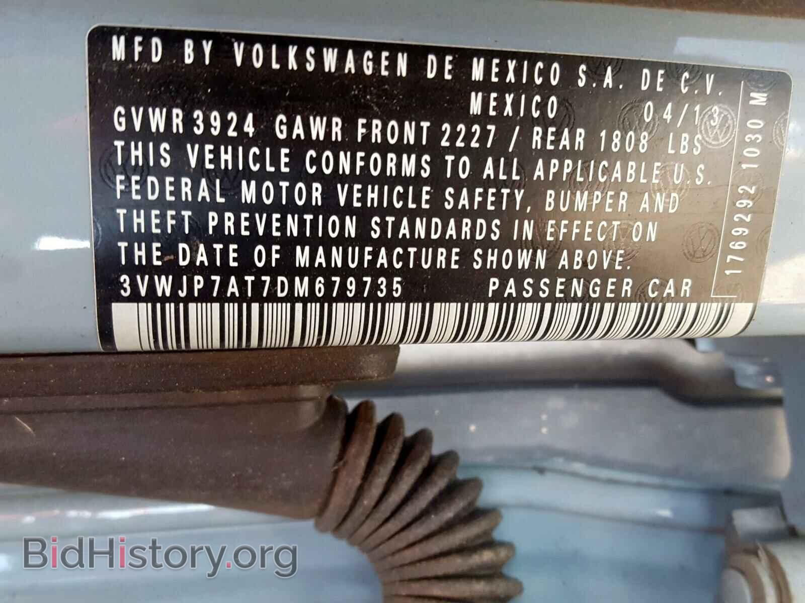 2013 VOLKSWAGEN BEETLE - VIN: 3VWJP7AT7DM679735 - Фото 10