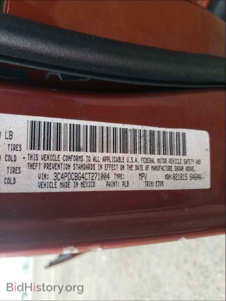 2012 DODGE JOURNEY - VIN: 3C4PDCBG4CT271004 - Фото 10