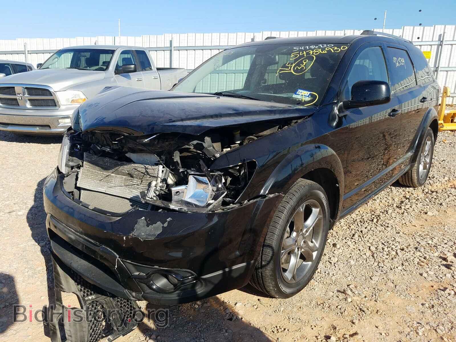 2017 DODGE JOURNEY - VIN: 3C4PDCGG5HT542863 - Фото 2
