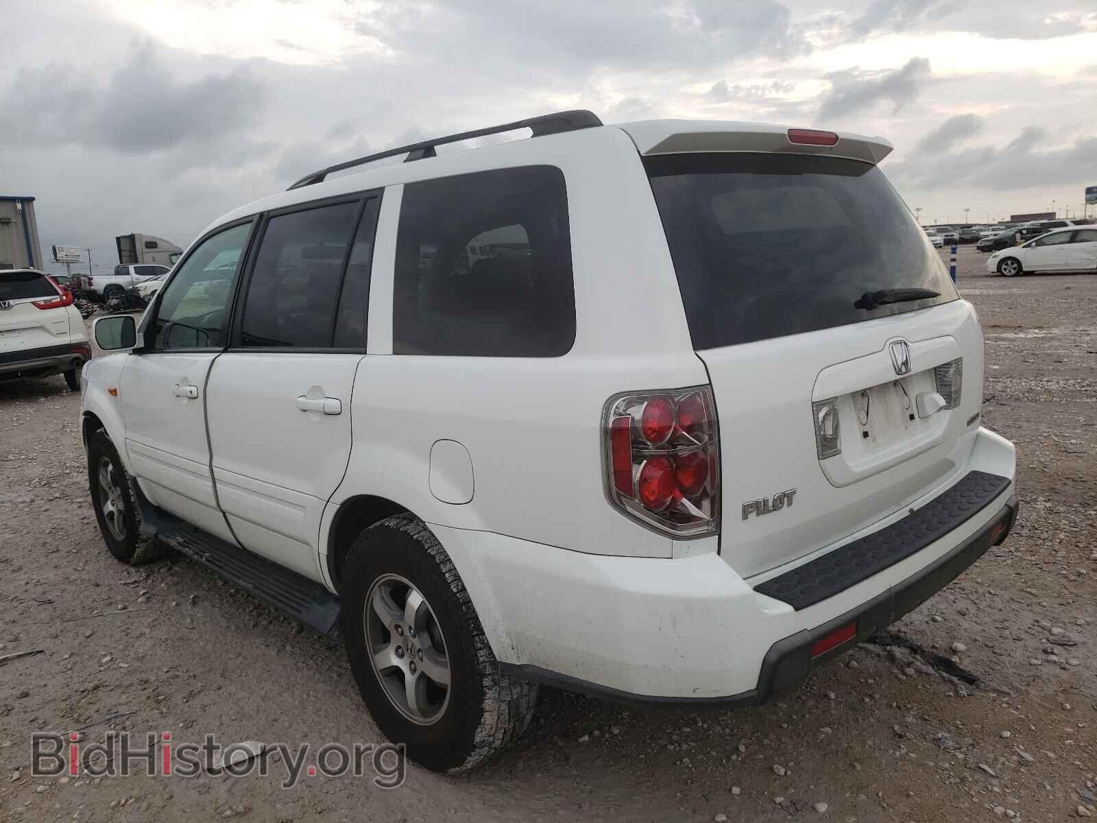2008 HONDA PILOT - VIN: 5FNYF18768B035390 - Фото 3