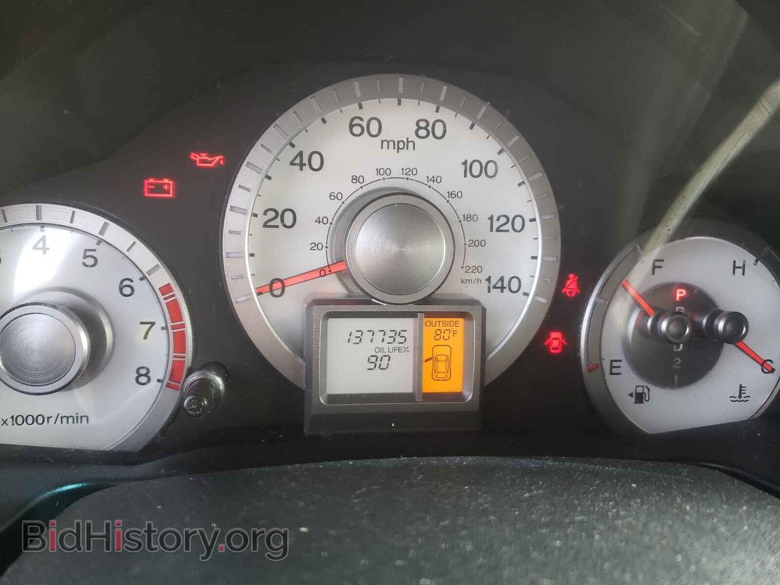 2011 HONDA PILOT - VIN: 5FNYF4H50BB072670 - Photo 8