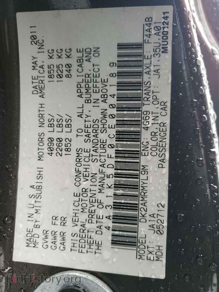 2012 MITSUBISHI ECLIPSE - VIN: 4A31K5DF0CE004189 - Фото 12