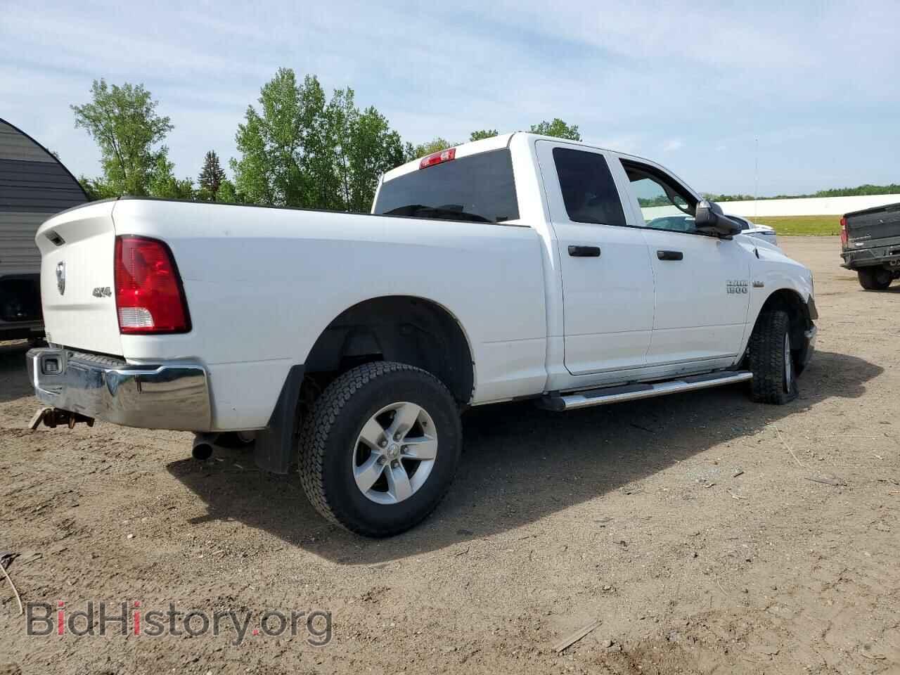 2015 RAM 1500 - VIN: 1C6RR7FT1FS688702 - Photo 3
