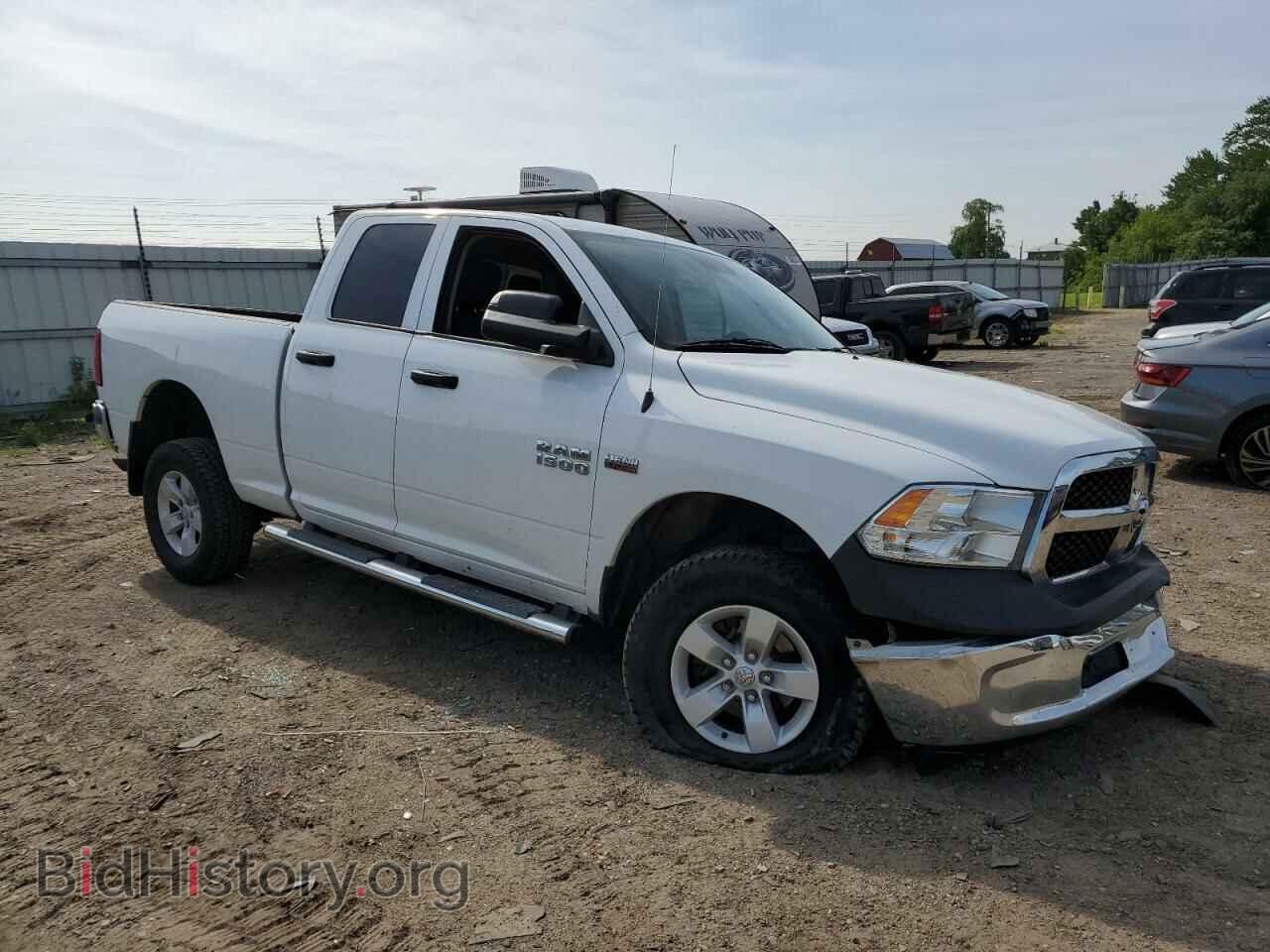 2015 RAM 1500 - VIN: 1C6RR7FT1FS688702 - Photo 4