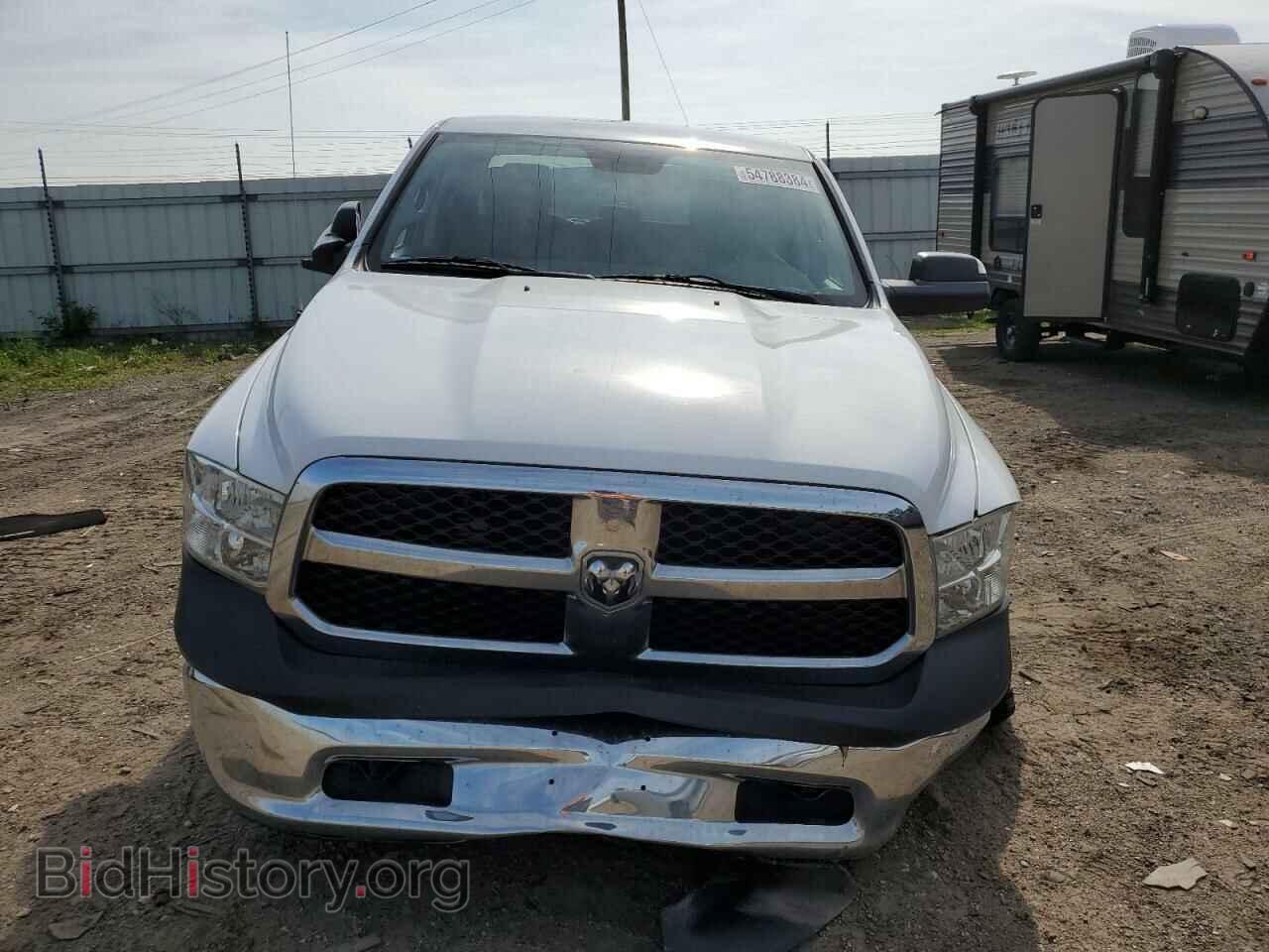 2015 RAM 1500 - VIN: 1C6RR7FT1FS688702 - Photo 5