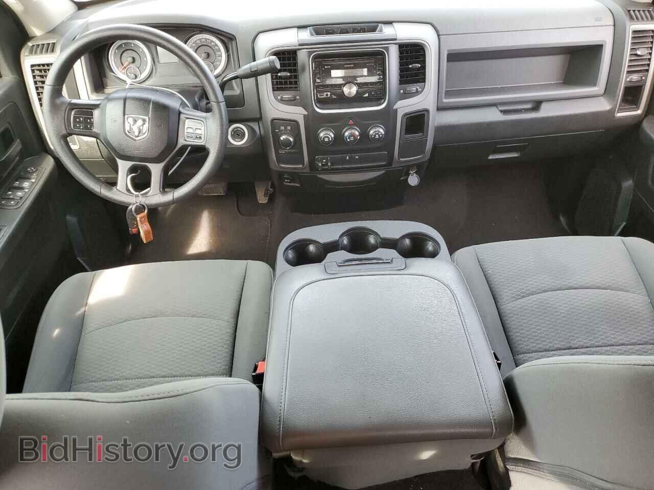 2015 RAM 1500 - VIN: 1C6RR7FT1FS688702 - Photo 8