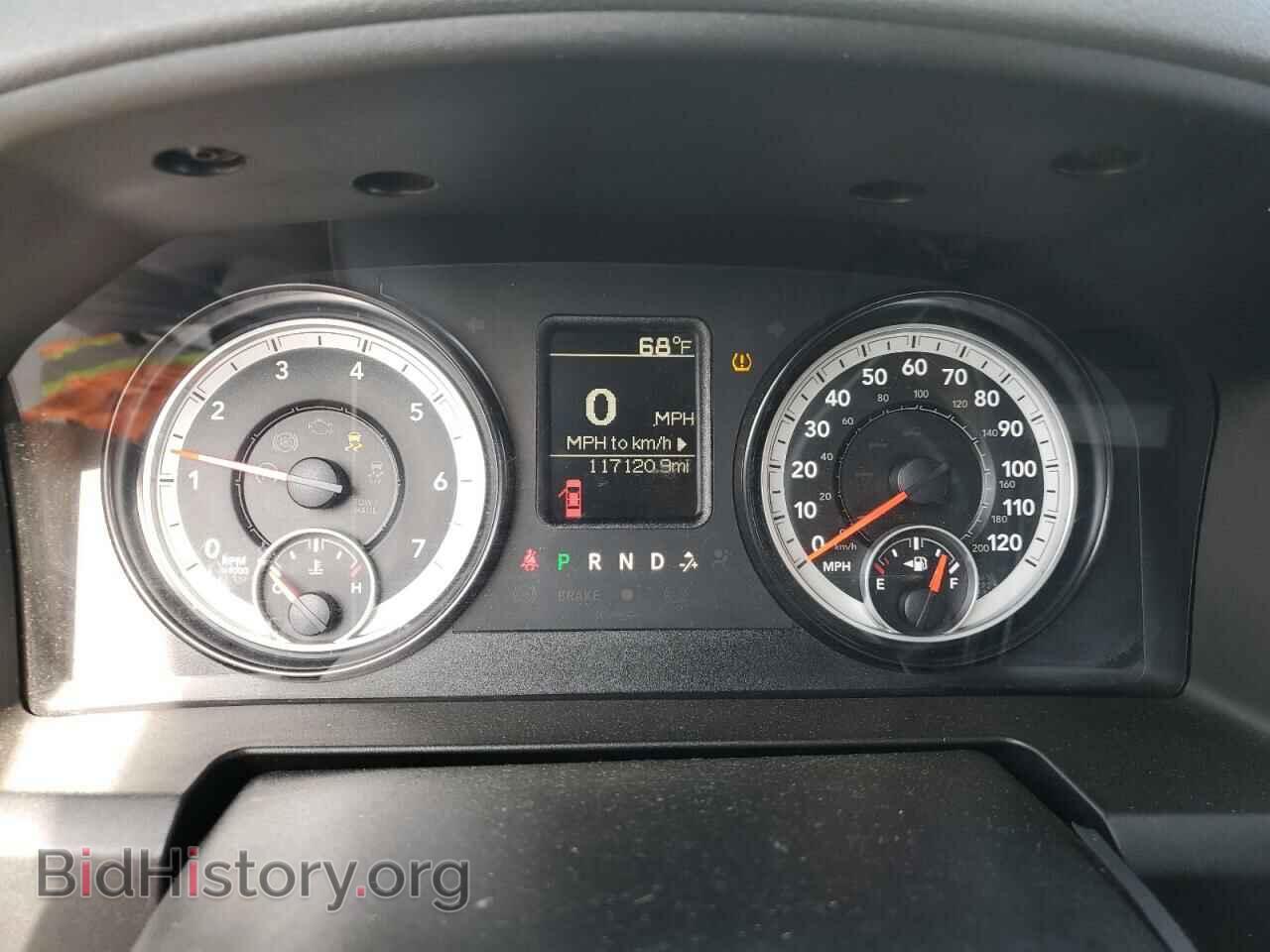 2015 RAM 1500 - VIN: 1C6RR7FT1FS688702 - Photo 9