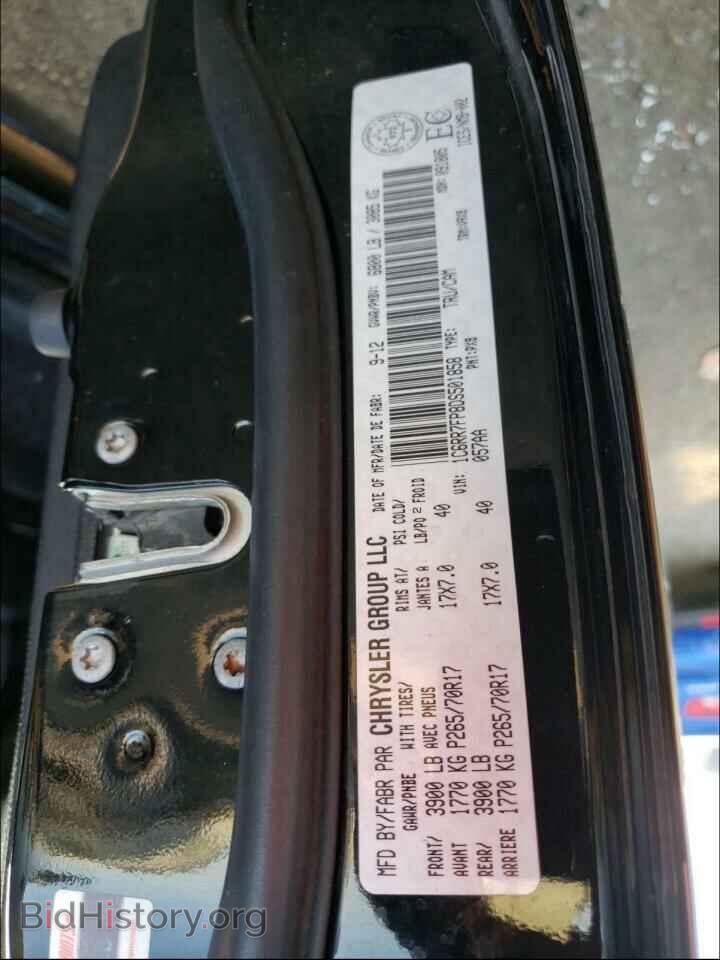 2013 RAM 1500 - VIN: 1C6RR7FP8DS501858 - Photo 10