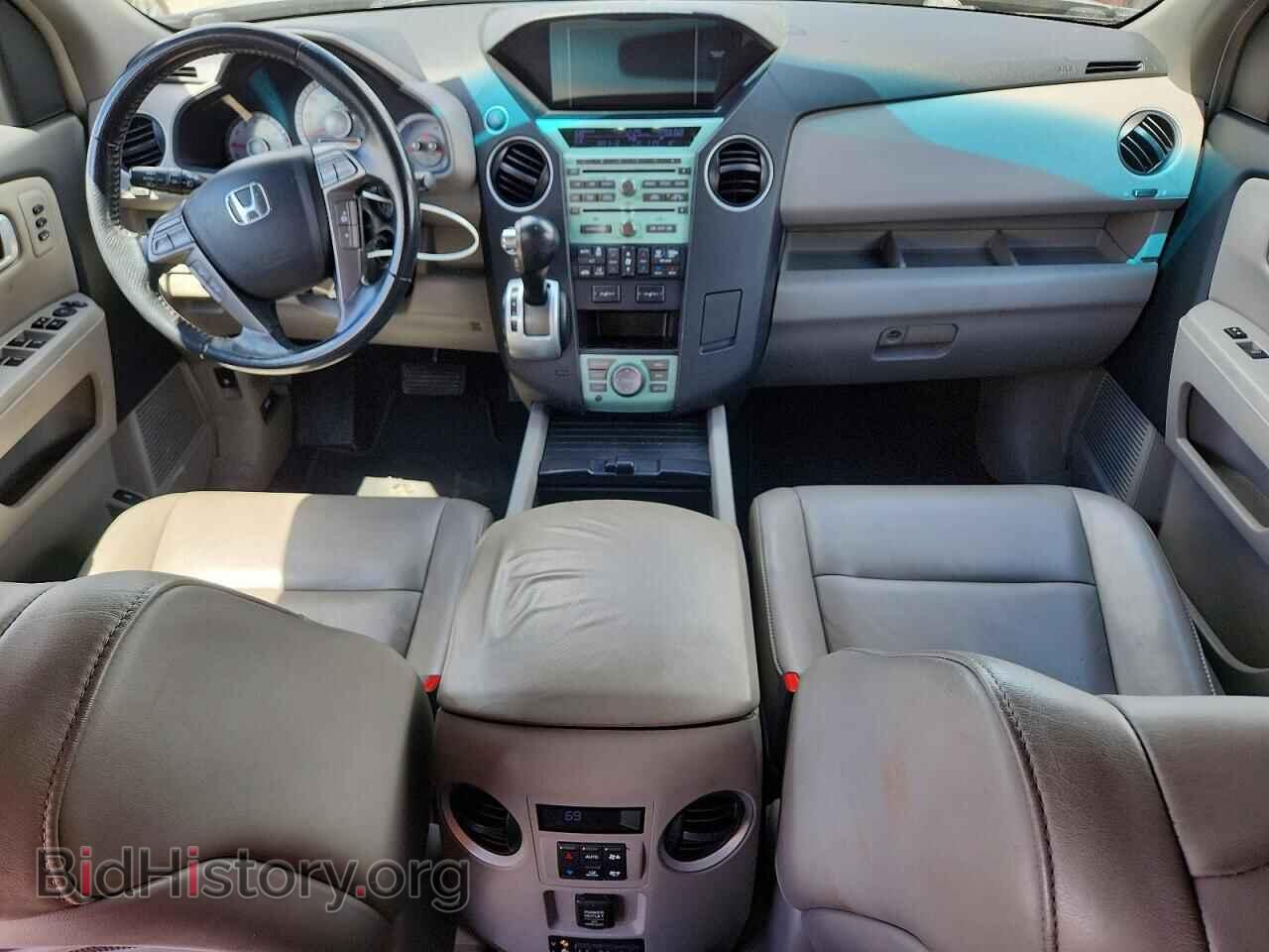 2009 HONDA PILOT - VIN: 5FNYF48929B045533 - Фото 8