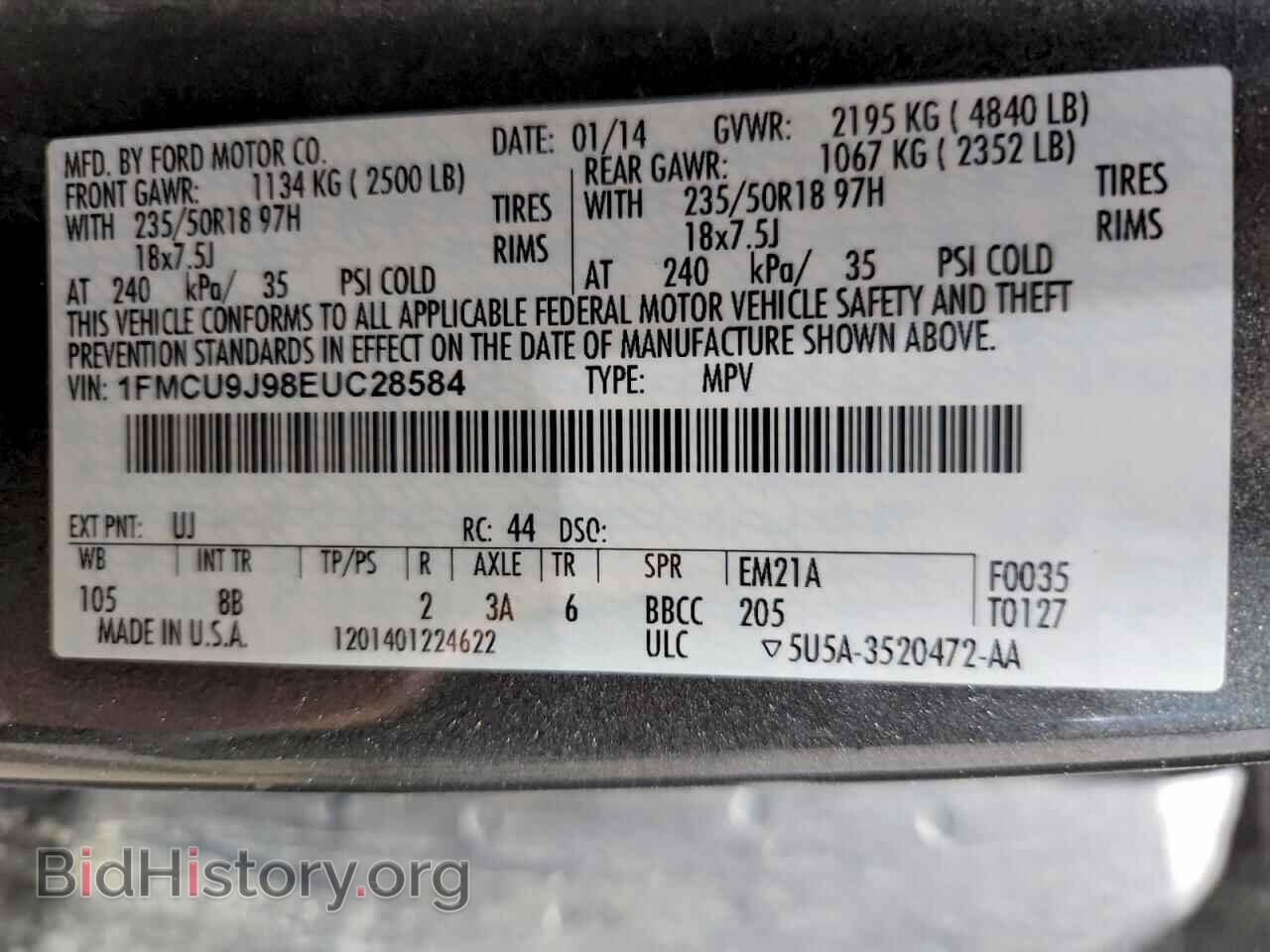 2014 FORD ESCAPE - VIN: 1FMCU9J98EUC28584 - Фото 12