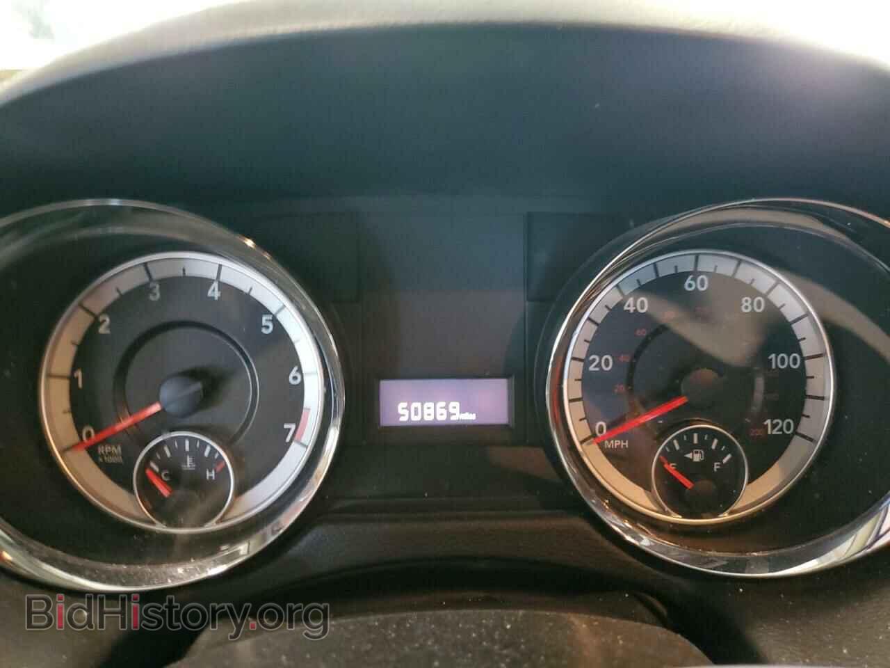 2017 DODGE CARAVAN - VIN: 2C4RDGBG0HR548824 - Фото 9