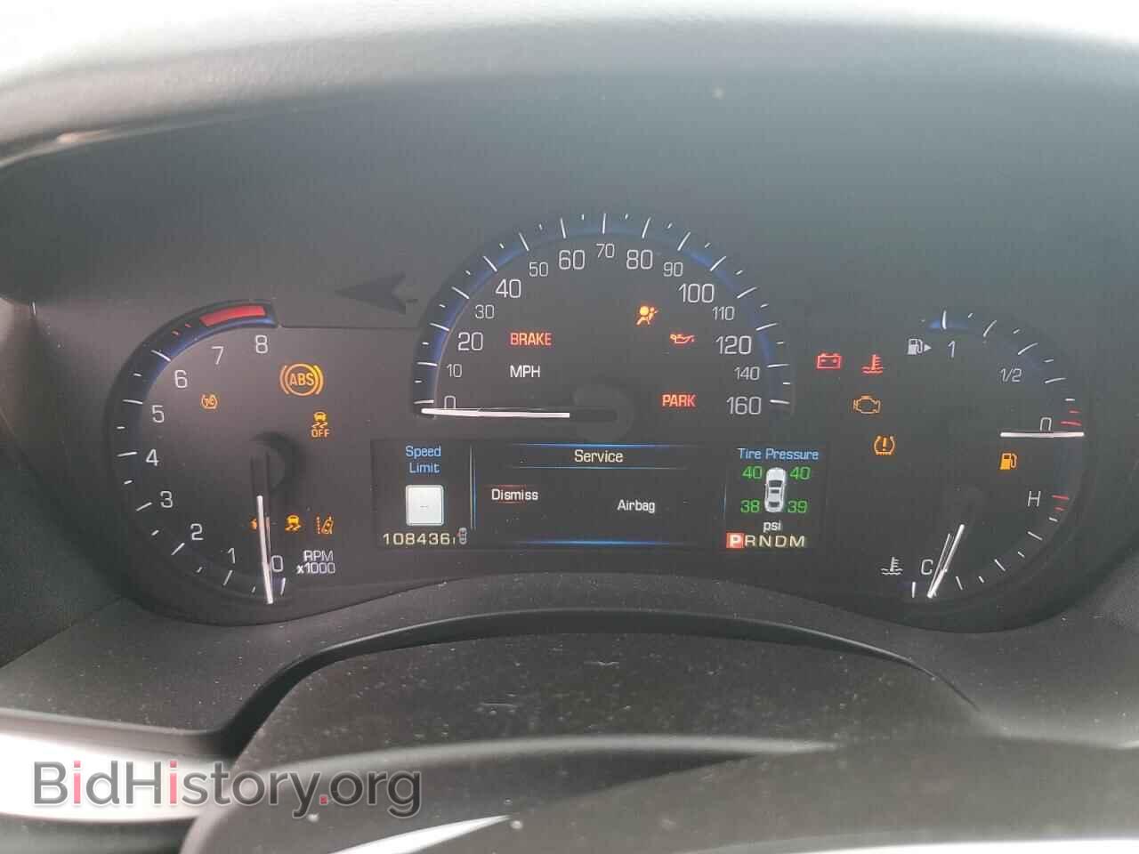 2014 CADILLAC ATS - VIN: 1G6AB5SX7E0146962 - Фото 9