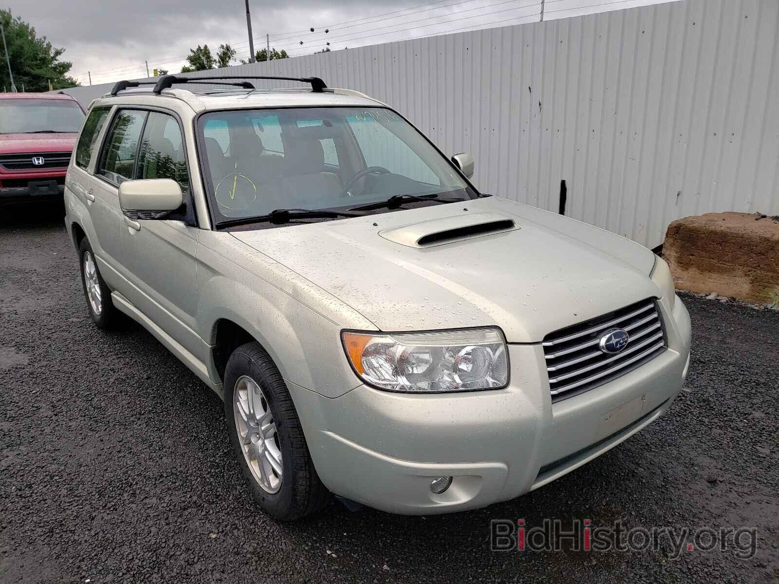 Photo JF1SG69646H745929 - SUBARU FORESTER 2006