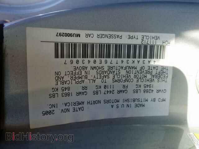 2006 MITSUBISHI ECLIPSE - VIN: 4A3AK34T76E043067 - Фото 10
