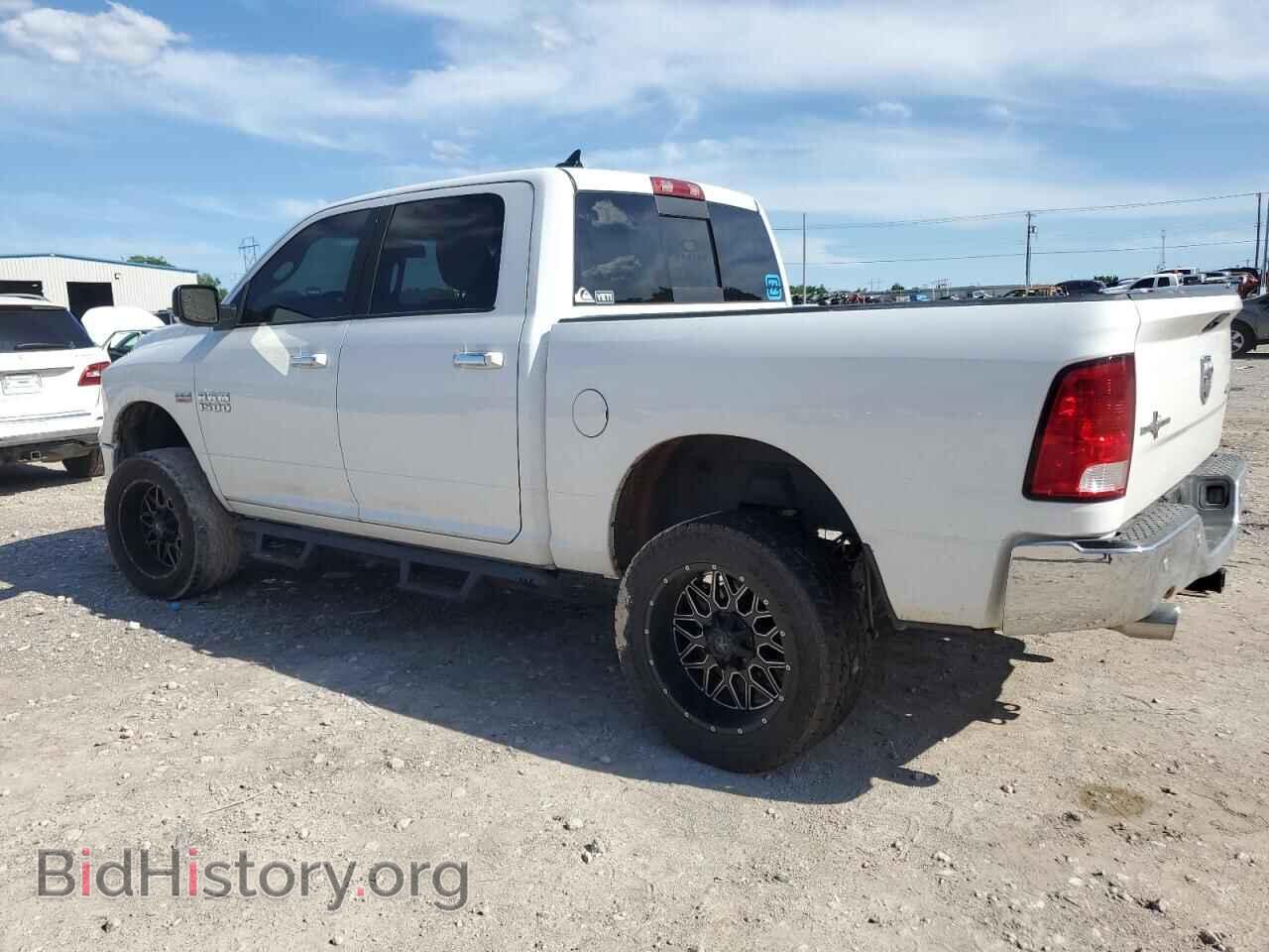2015 RAM 1500 - VIN: 1C6RR7LT2FS642719 - Фото 2