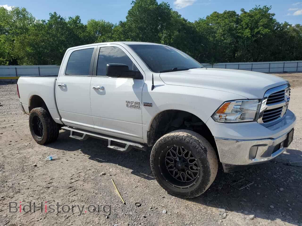 2015 RAM 1500 - VIN: 1C6RR7LT2FS642719 - Фото 4