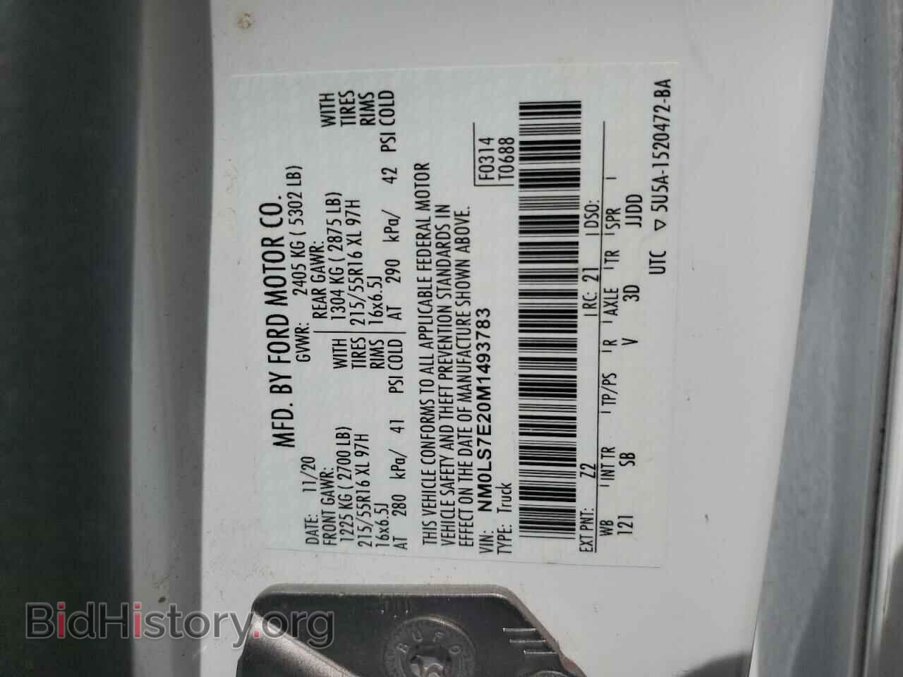 2021 FORD TRANSIT - VIN: NM0LS7E20M1493783 - Фото 12