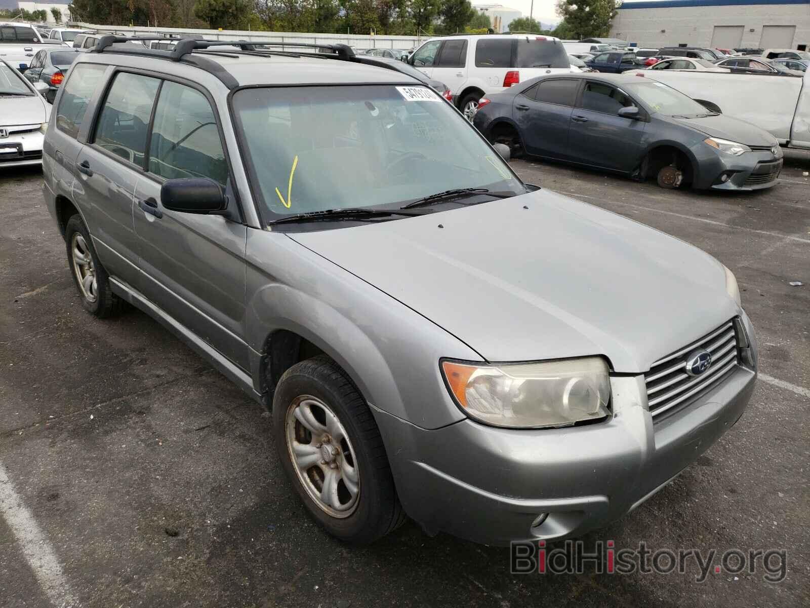 Photo JF1SG63647H737078 - SUBARU FORESTER 2007
