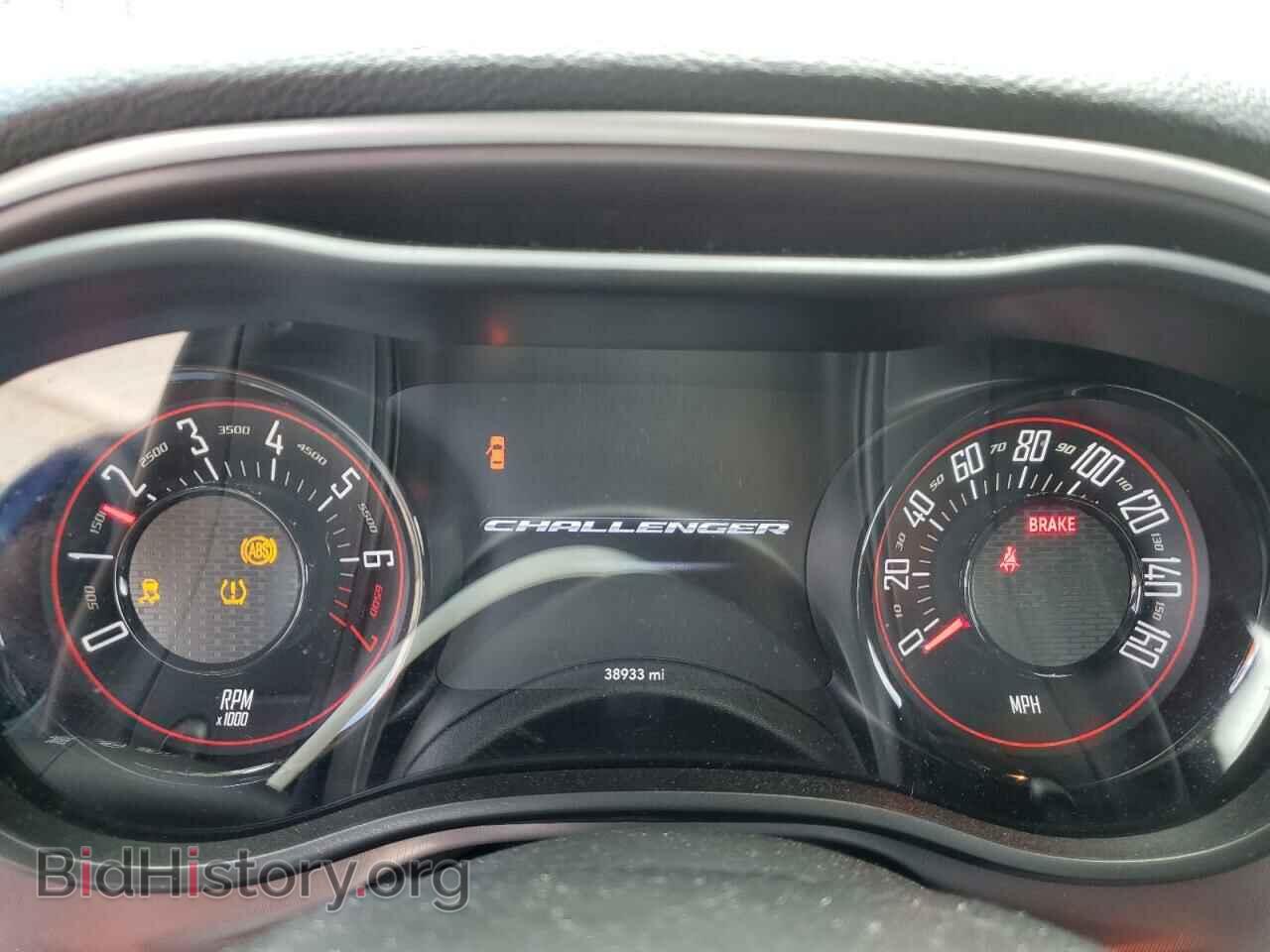 2022 DODGE CHALLENGER - VIN: 2C3CDZAGXNH257336 - Photo 9