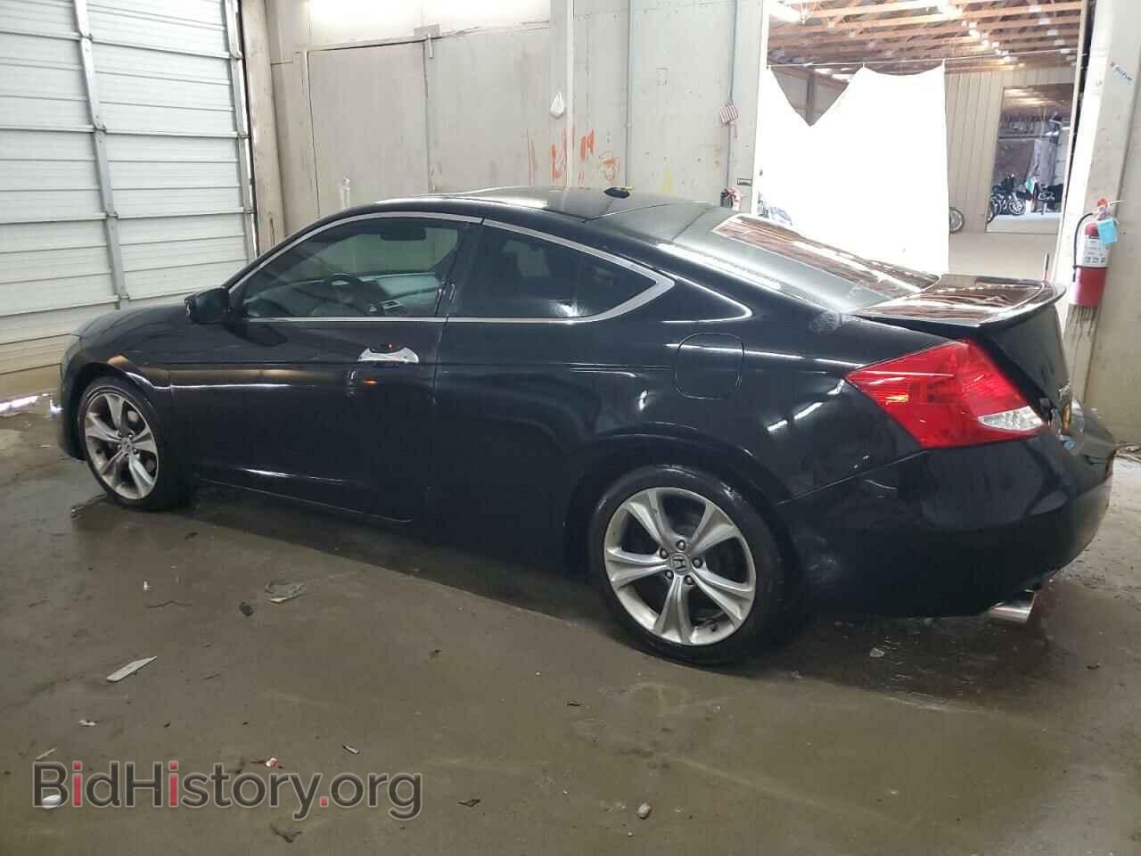 2012 HONDA ACCORD - VIN: 1HGCS2B86CA003555 - Фото 2